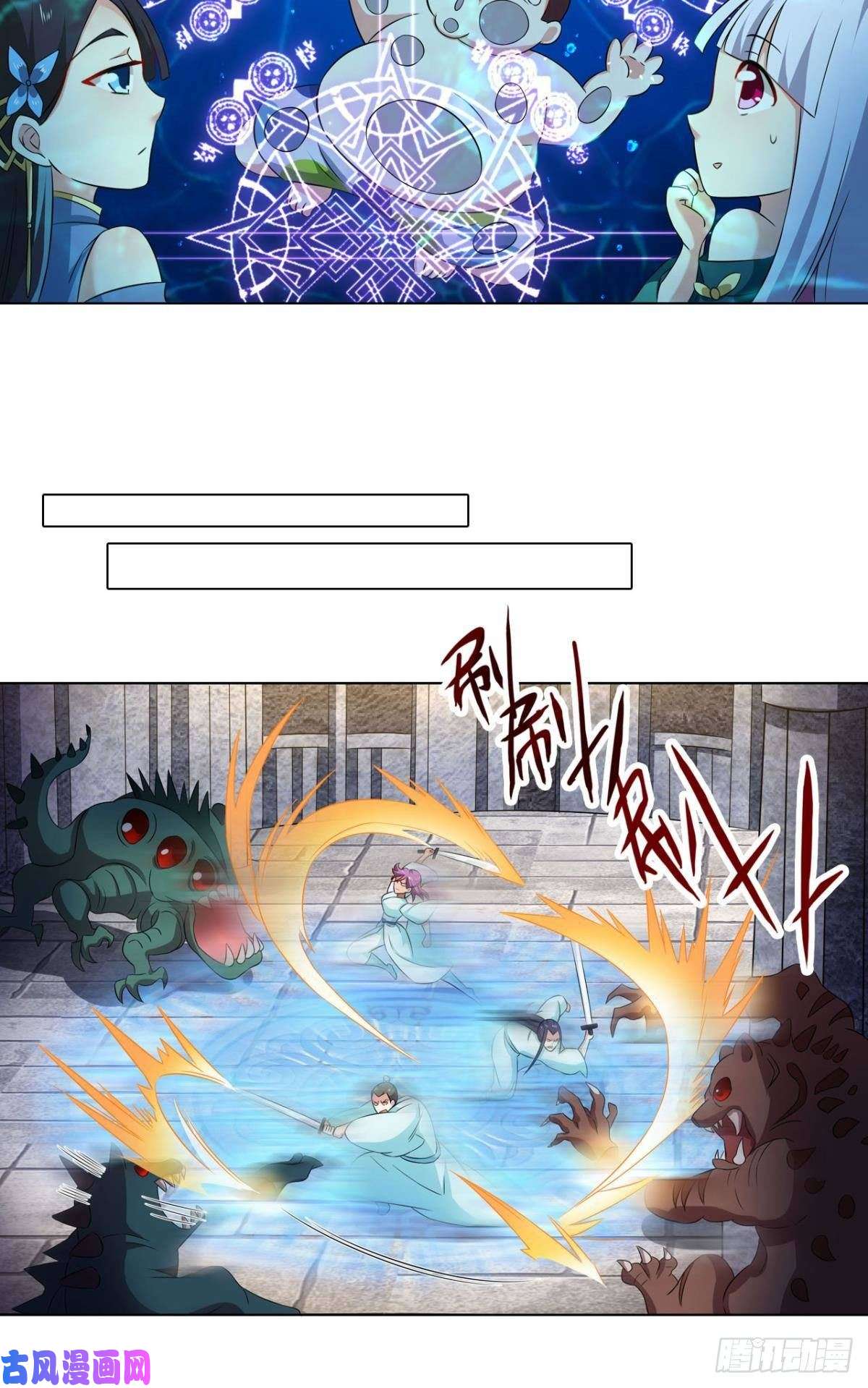 重生异世一条狗你不过是棋子