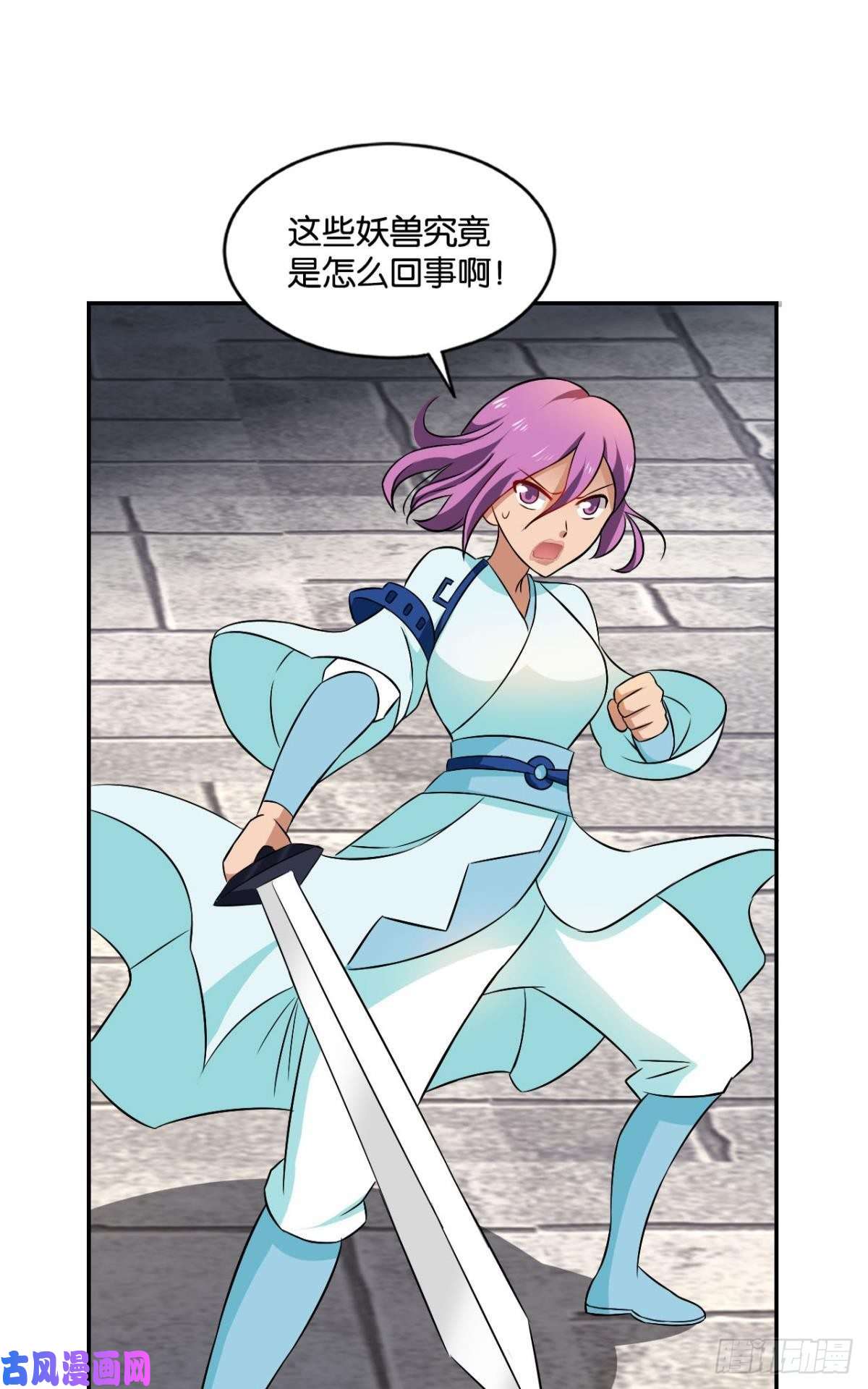 重生异世一条狗你不过是棋子