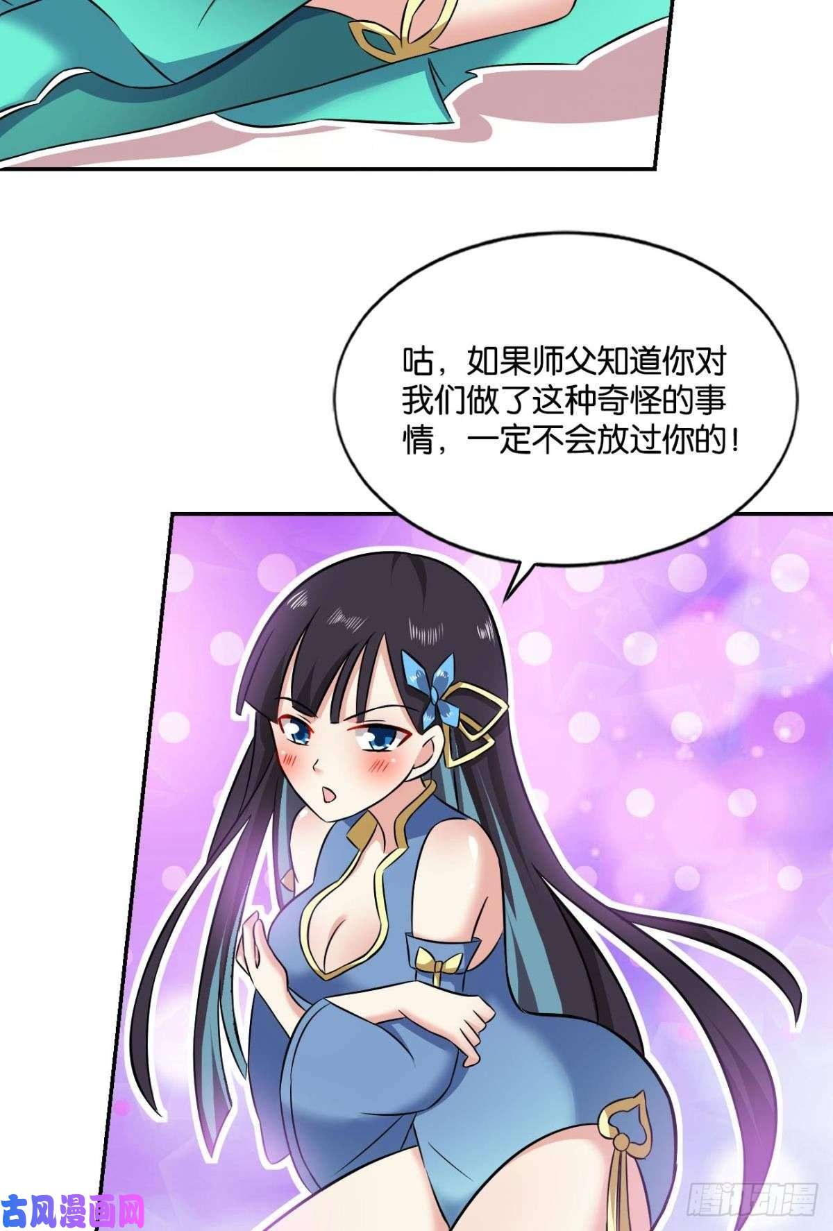 重生异世一条狗你不过是棋子