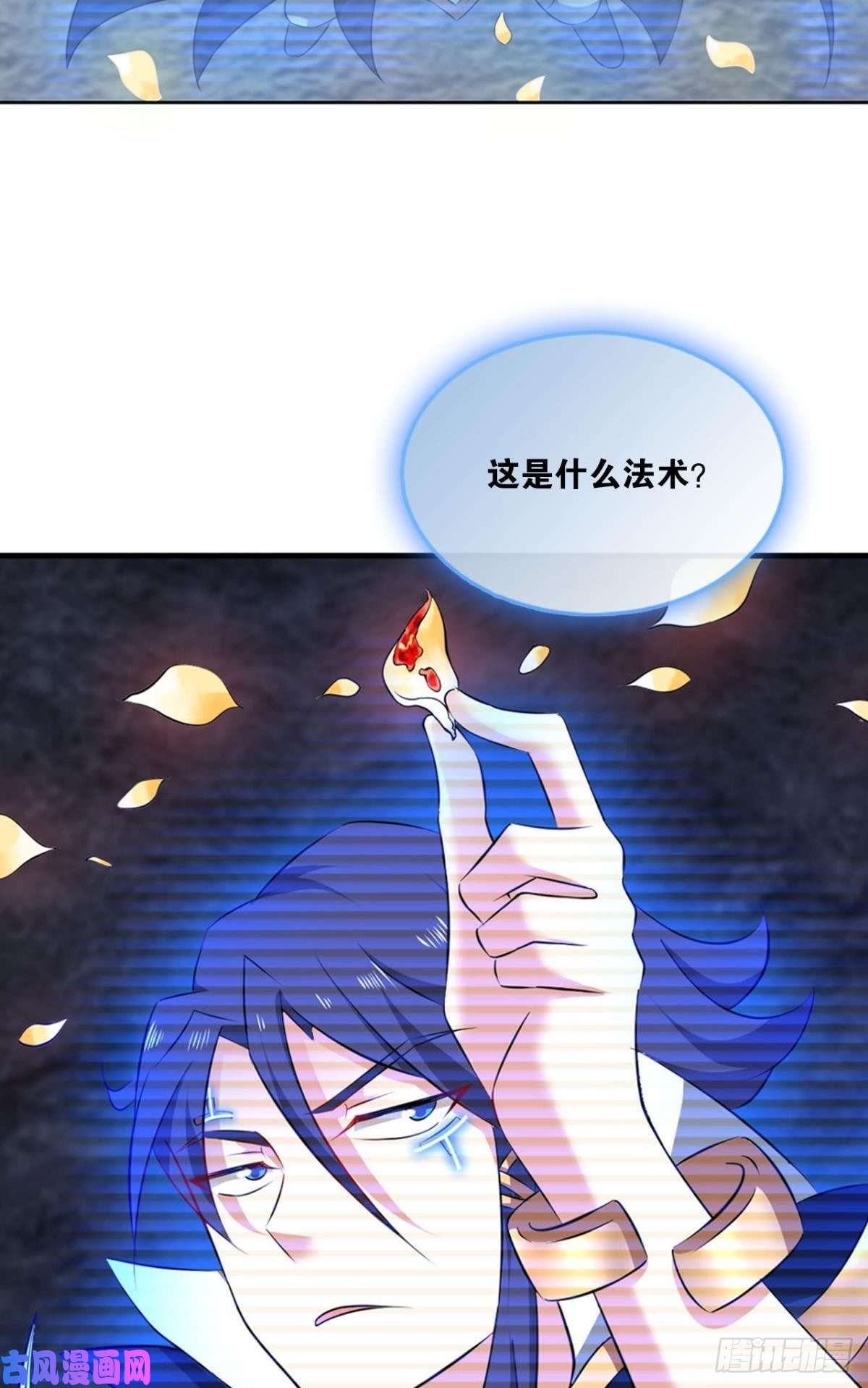 重生异世一条狗我的计划是相信你