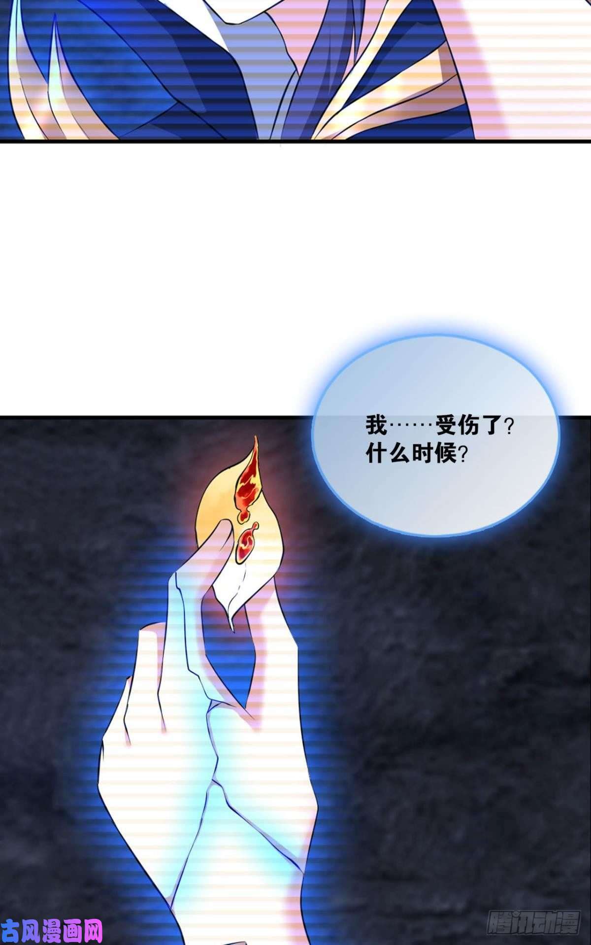 重生异世一条狗我的计划是相信你