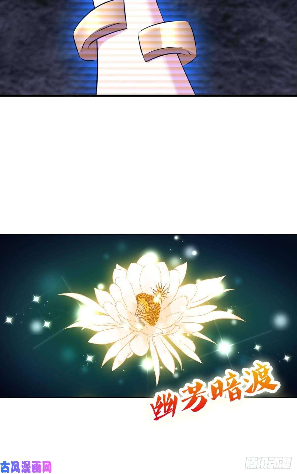 重生异世一条狗我的计划是相信你