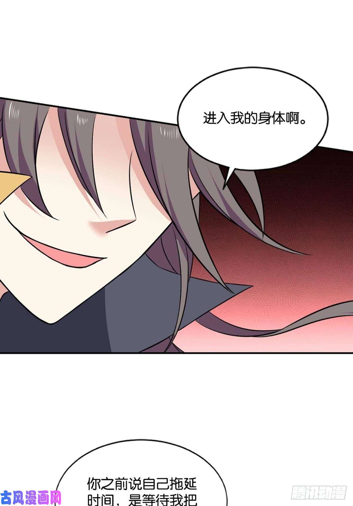 重生异世一条狗我的计划是相信你
