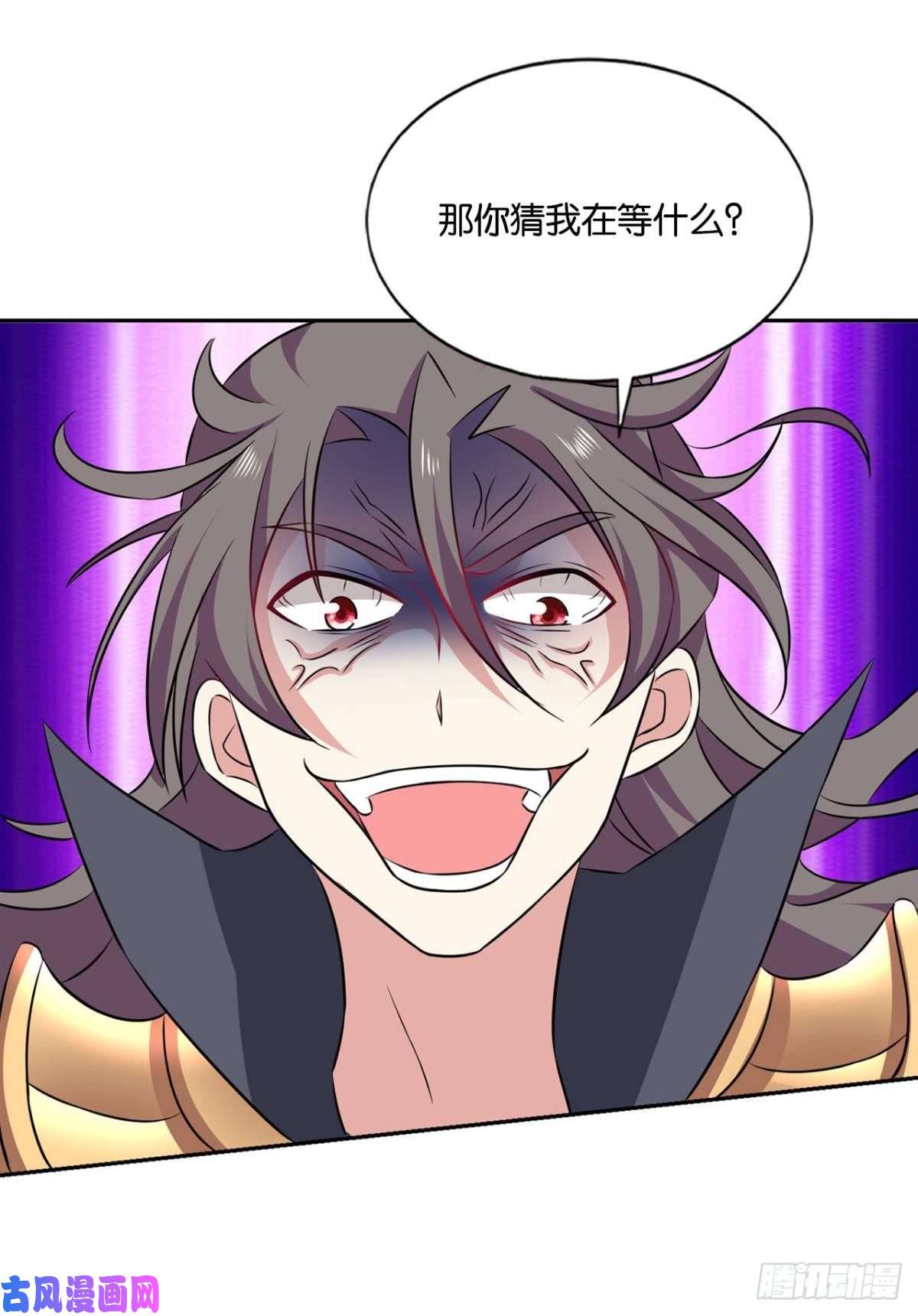重生异世一条狗我的计划是相信你