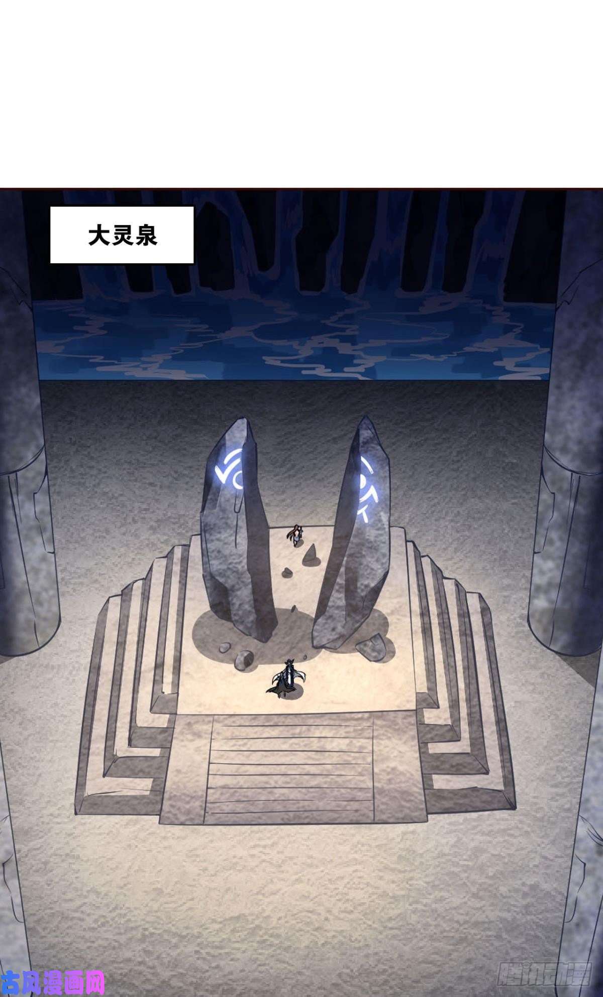 重生异世一条狗魂战于心