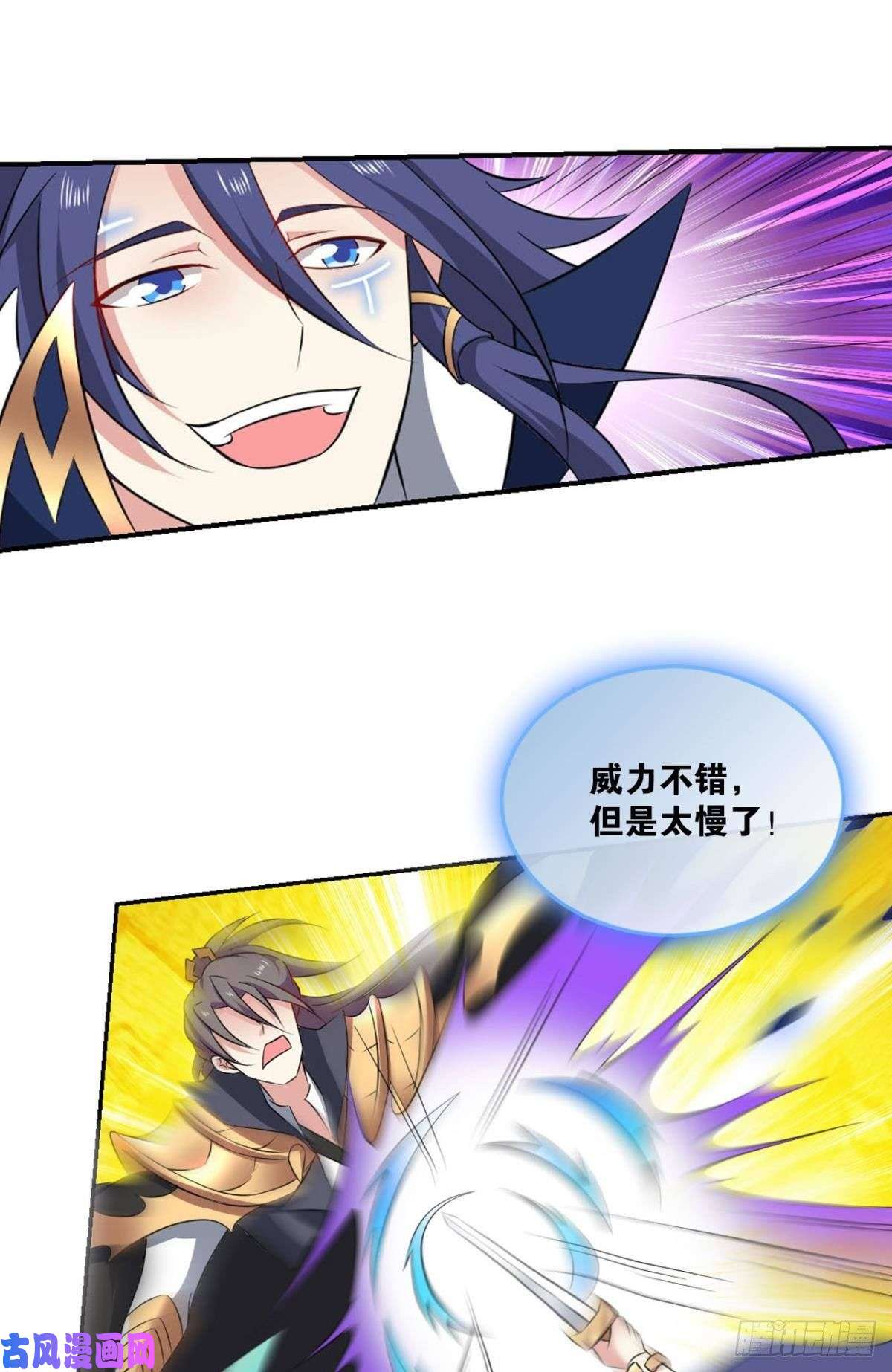 重生异世一条狗魂战于心