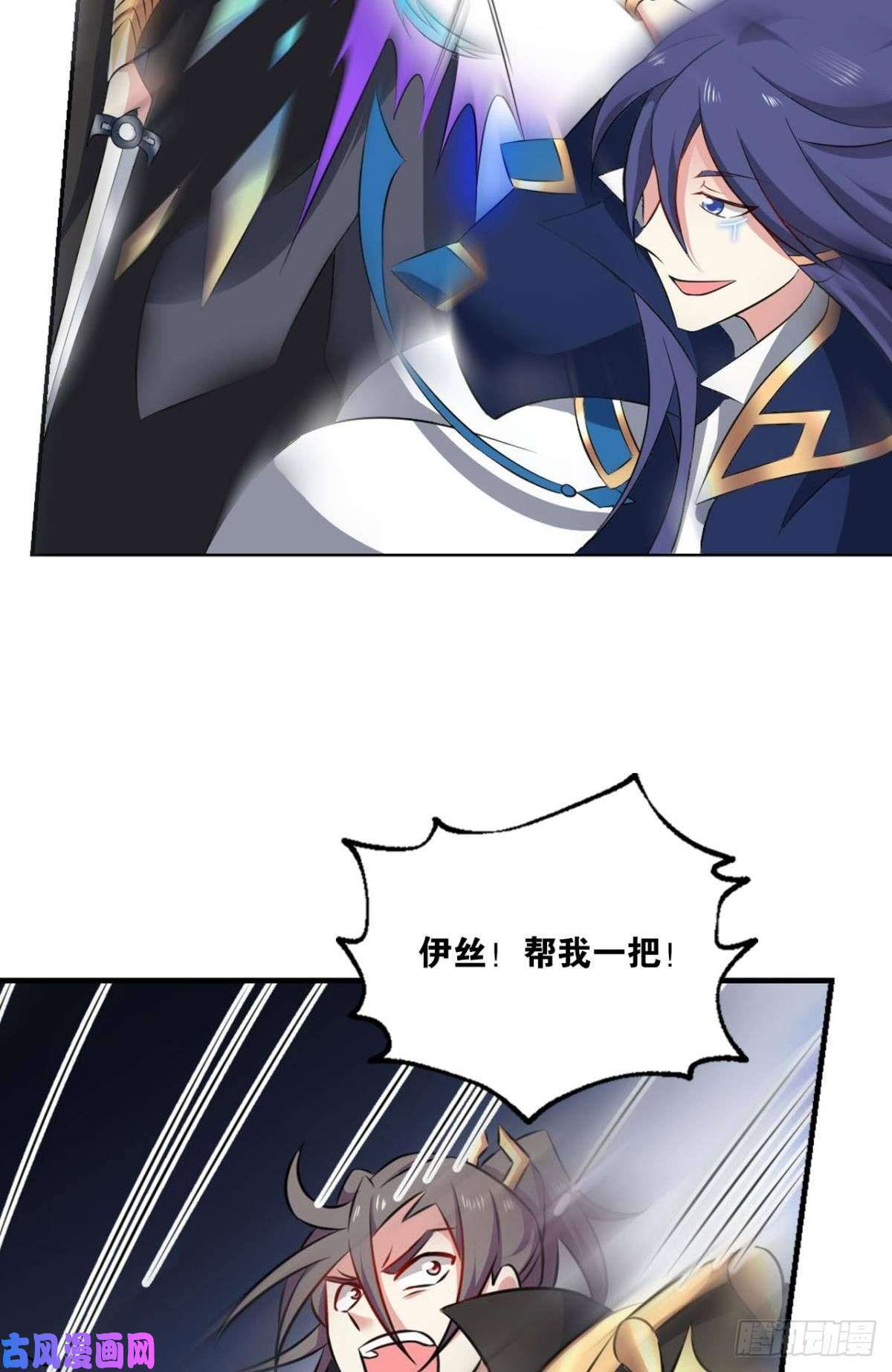 重生异世一条狗魂战于心