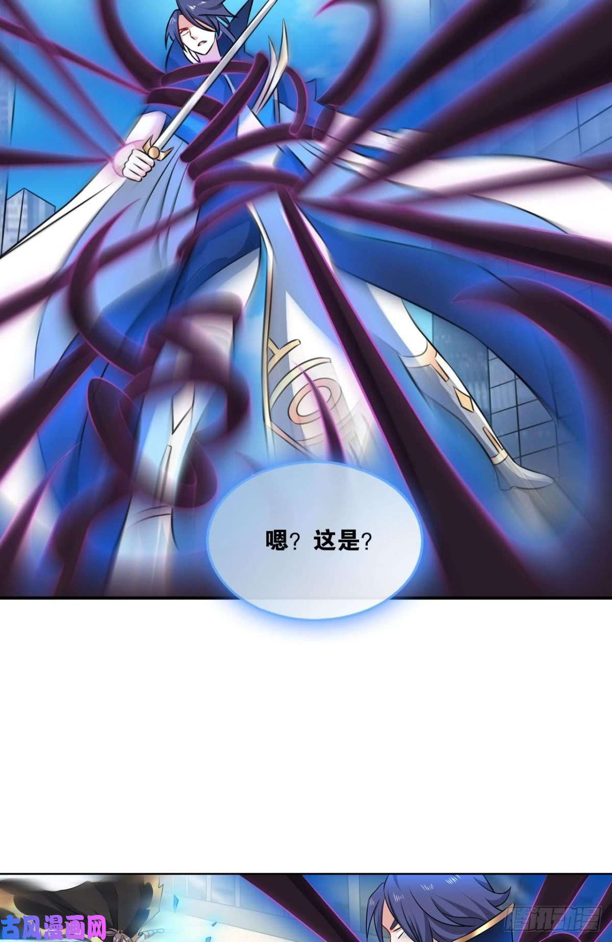 重生异世一条狗魂战于心