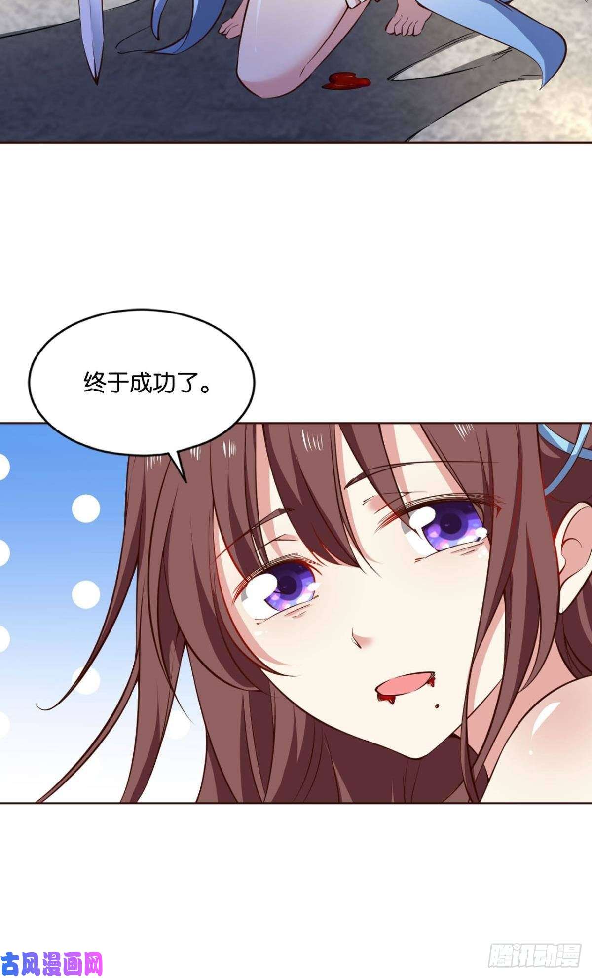 重生异世一条狗魂战于心