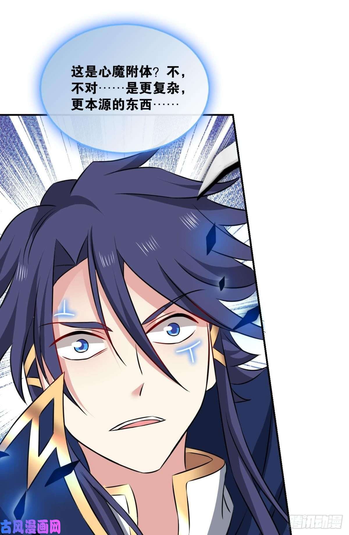 重生异世一条狗魂战于心