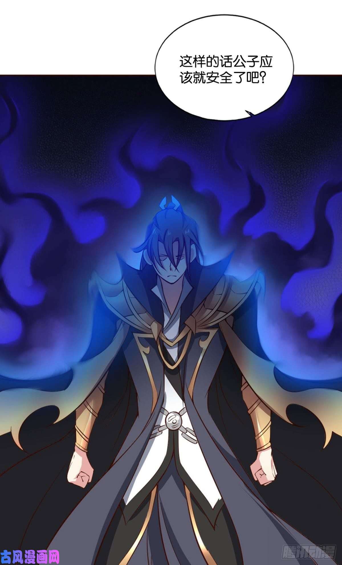 重生异世一条狗魂战于心