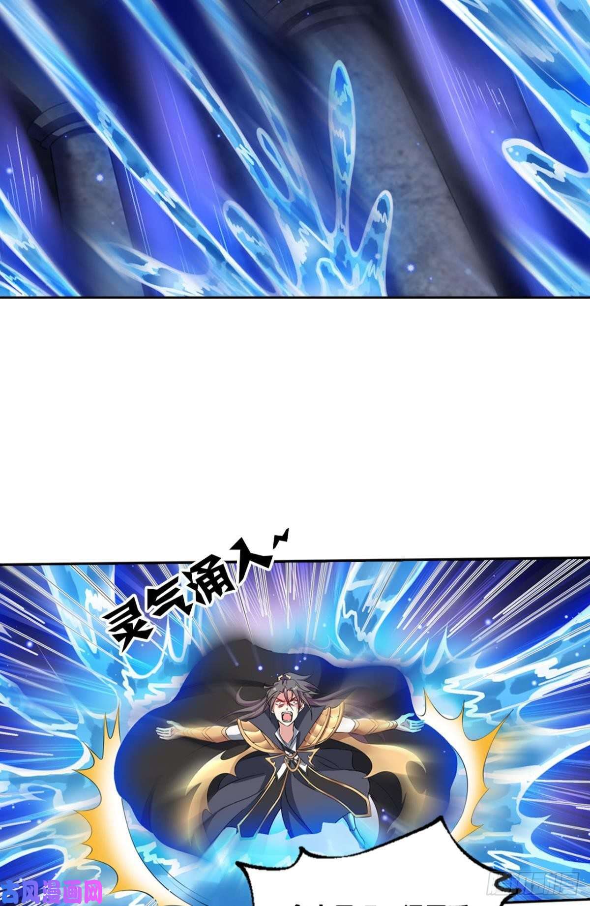 重生异世一条狗魂战于心