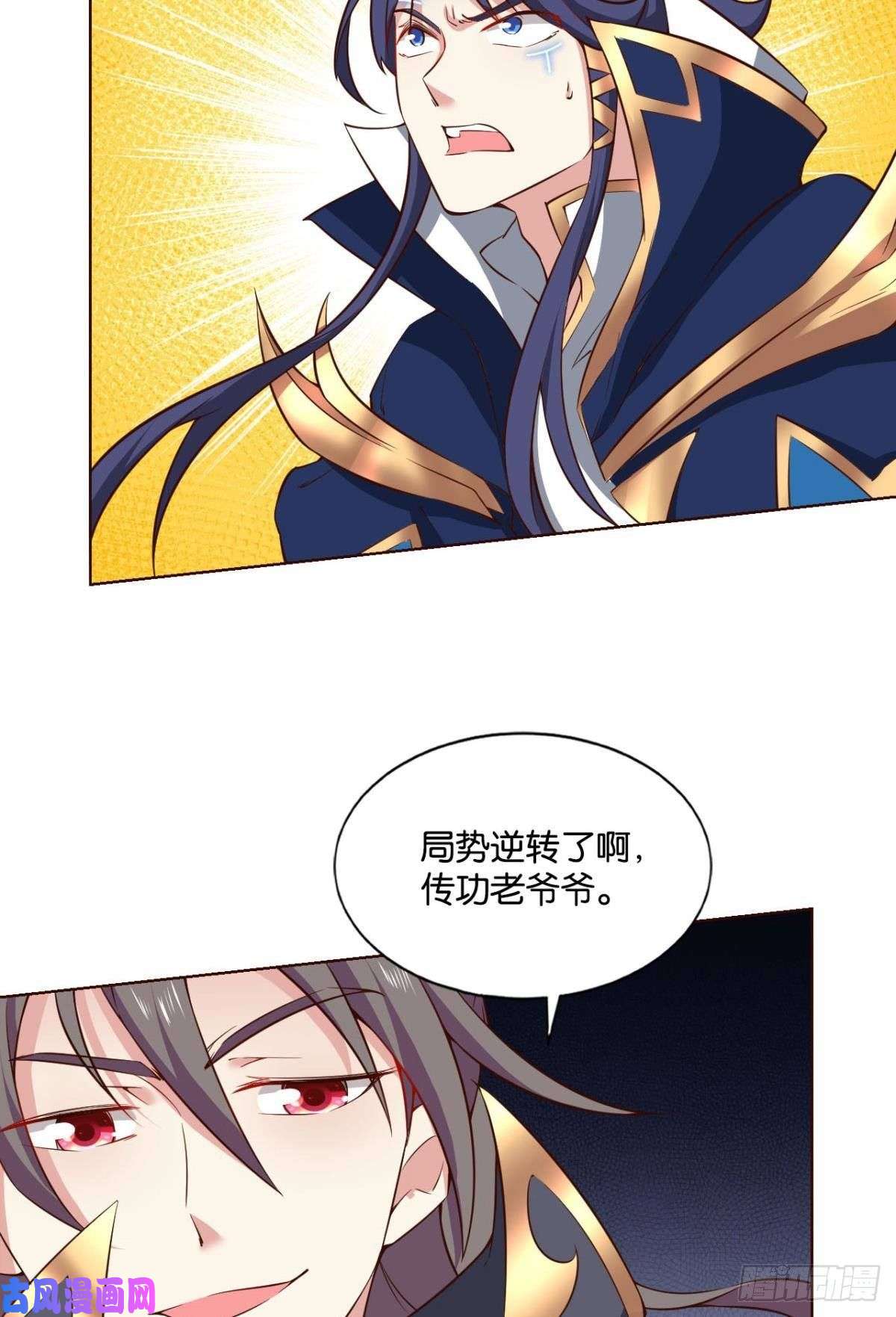 重生异世一条狗魂战于心