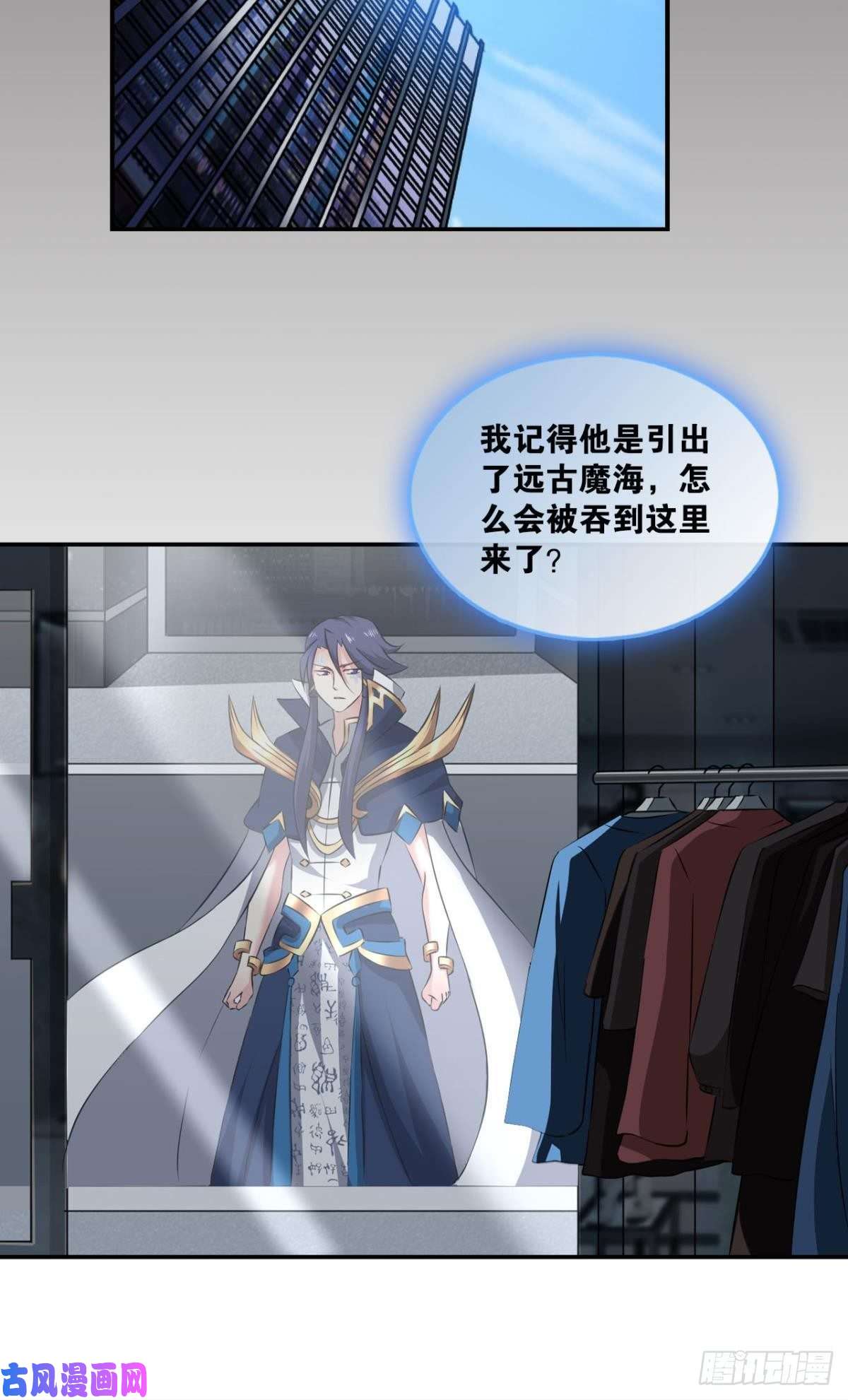 重生异世一条狗魂战于心