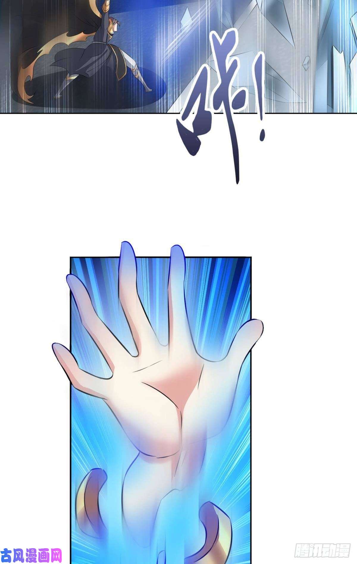 重生异世一条狗魂战于心