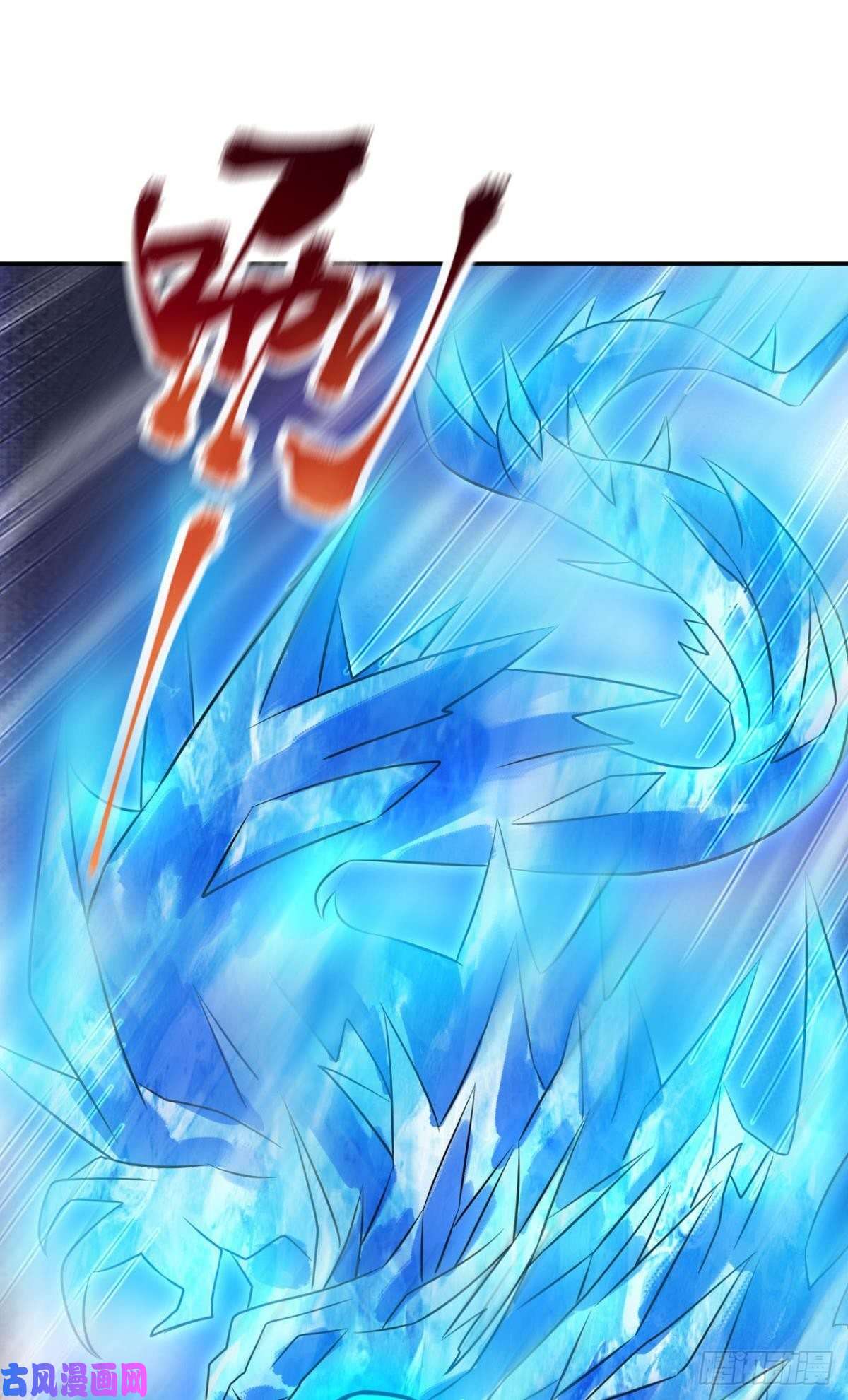 重生异世一条狗肃清