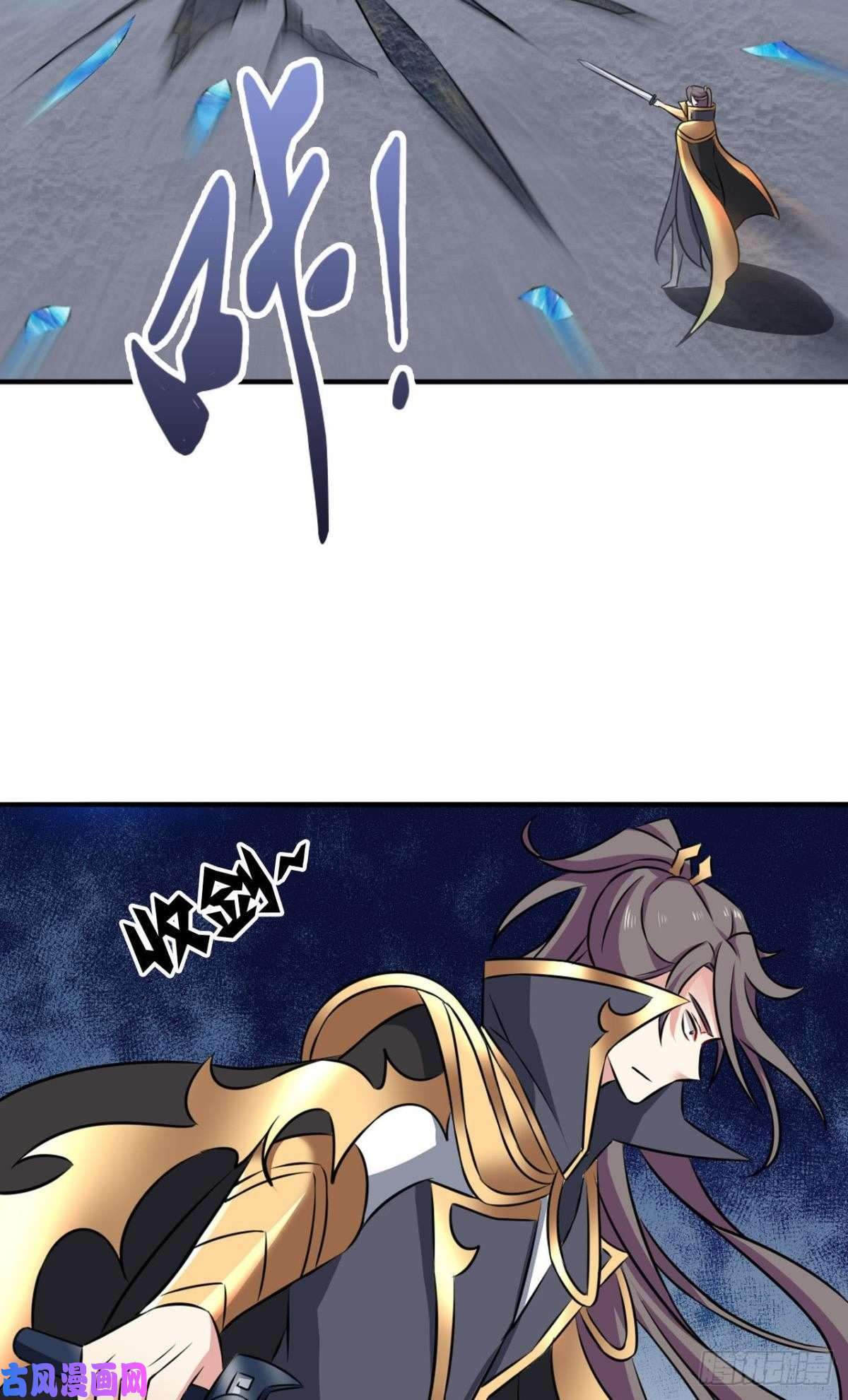 重生异世一条狗肃清