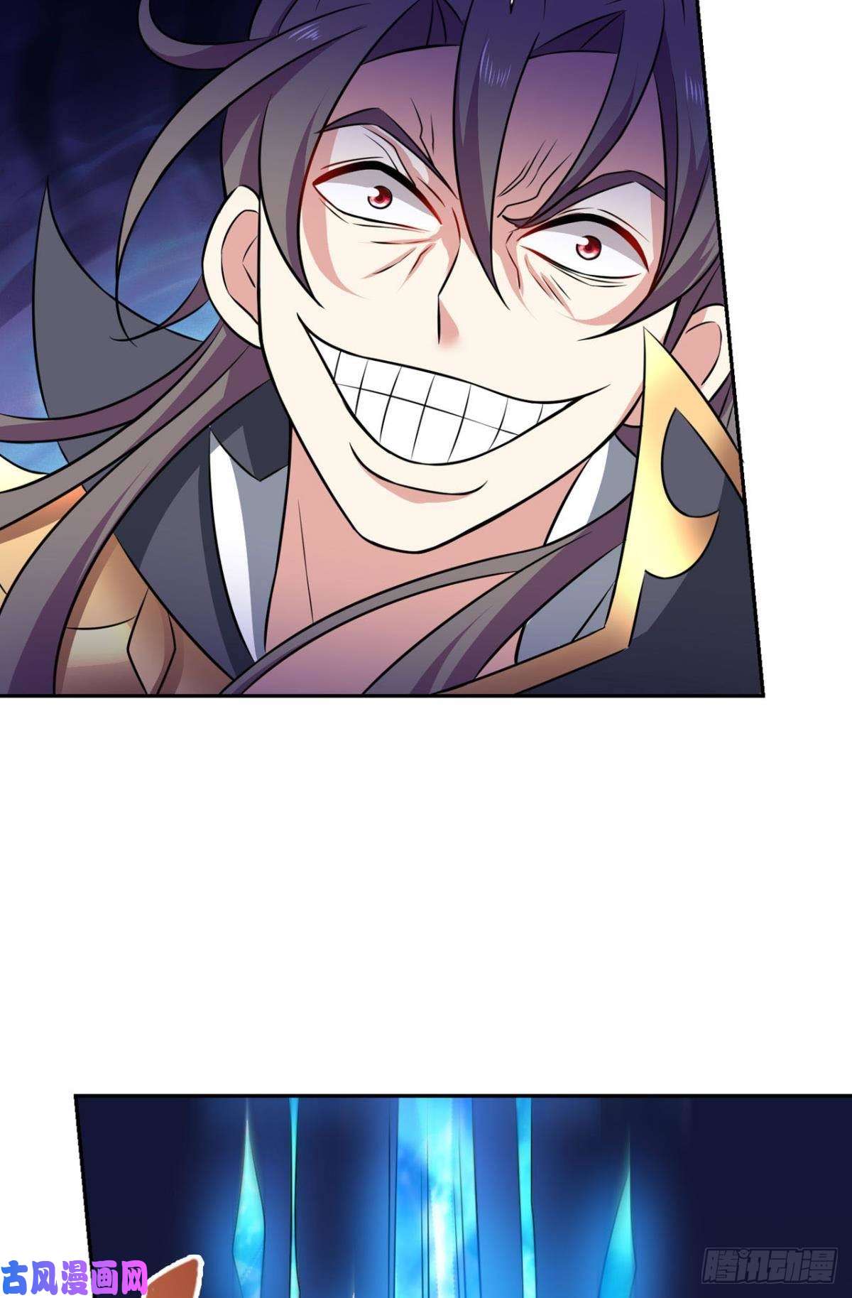 重生异世一条狗肃清