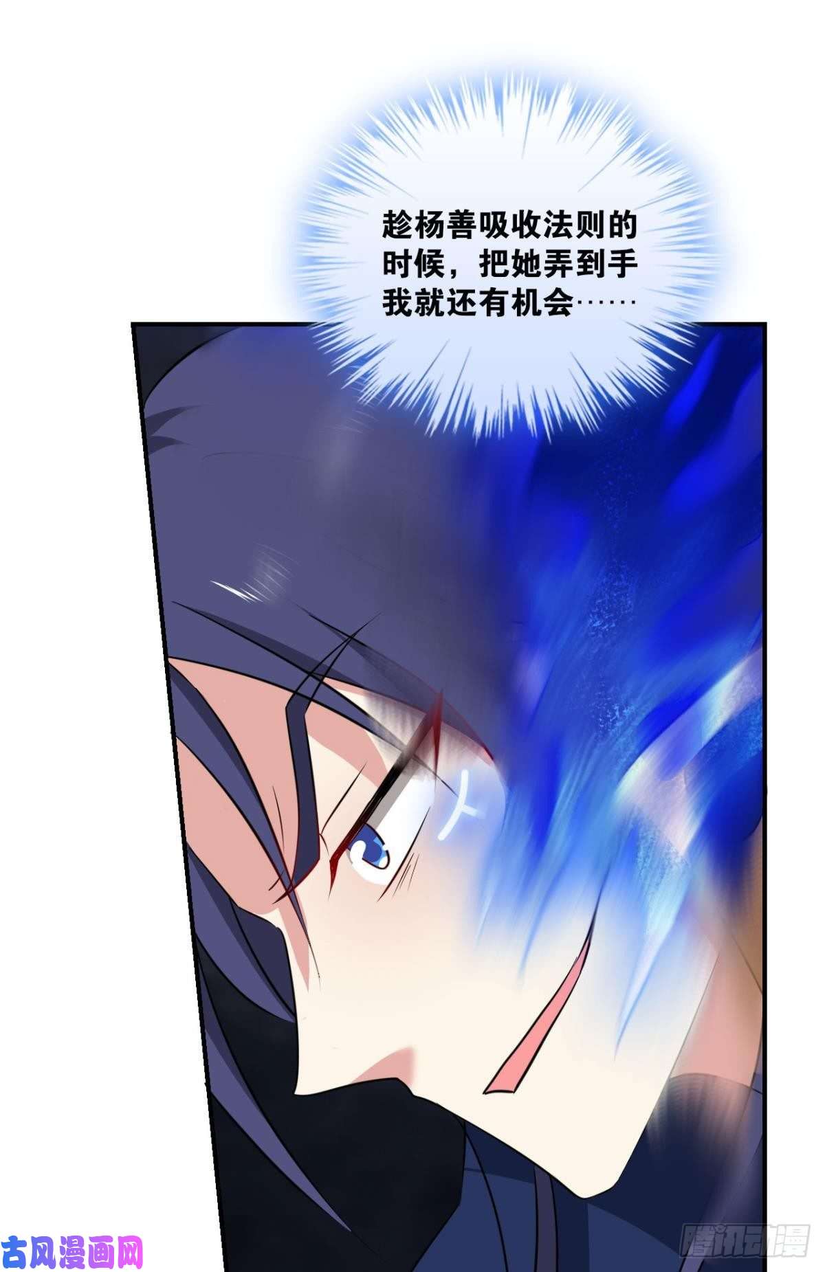 重生异世一条狗肃清