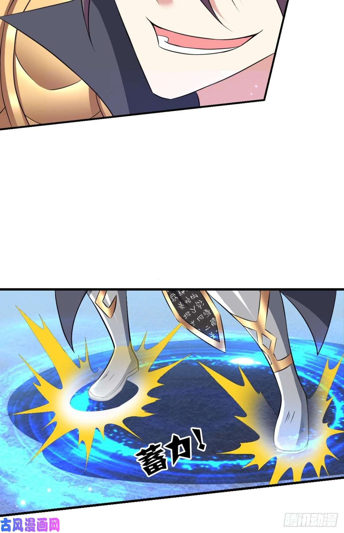 重生异世一条狗肃清