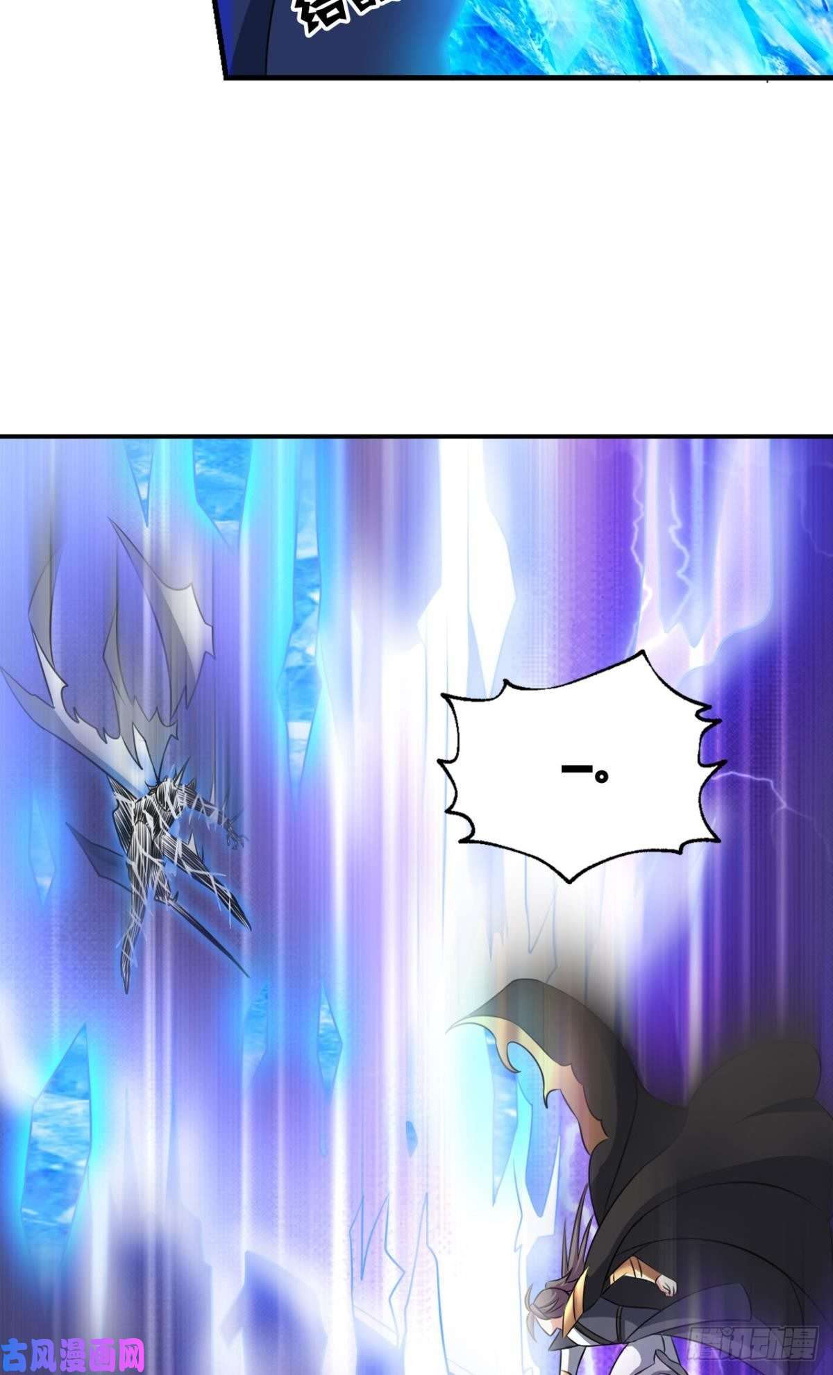 重生异世一条狗肃清