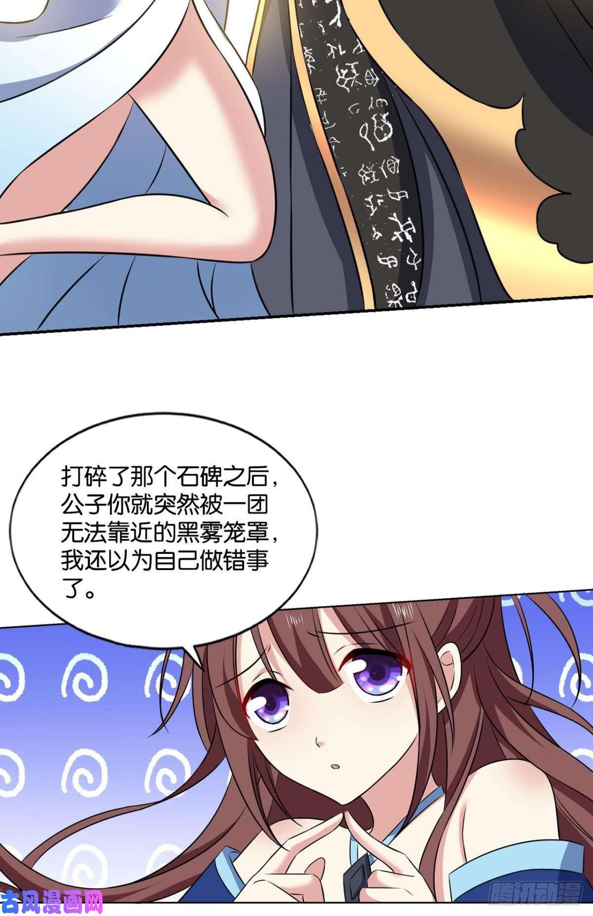 重生异世一条狗战利品以实物为准