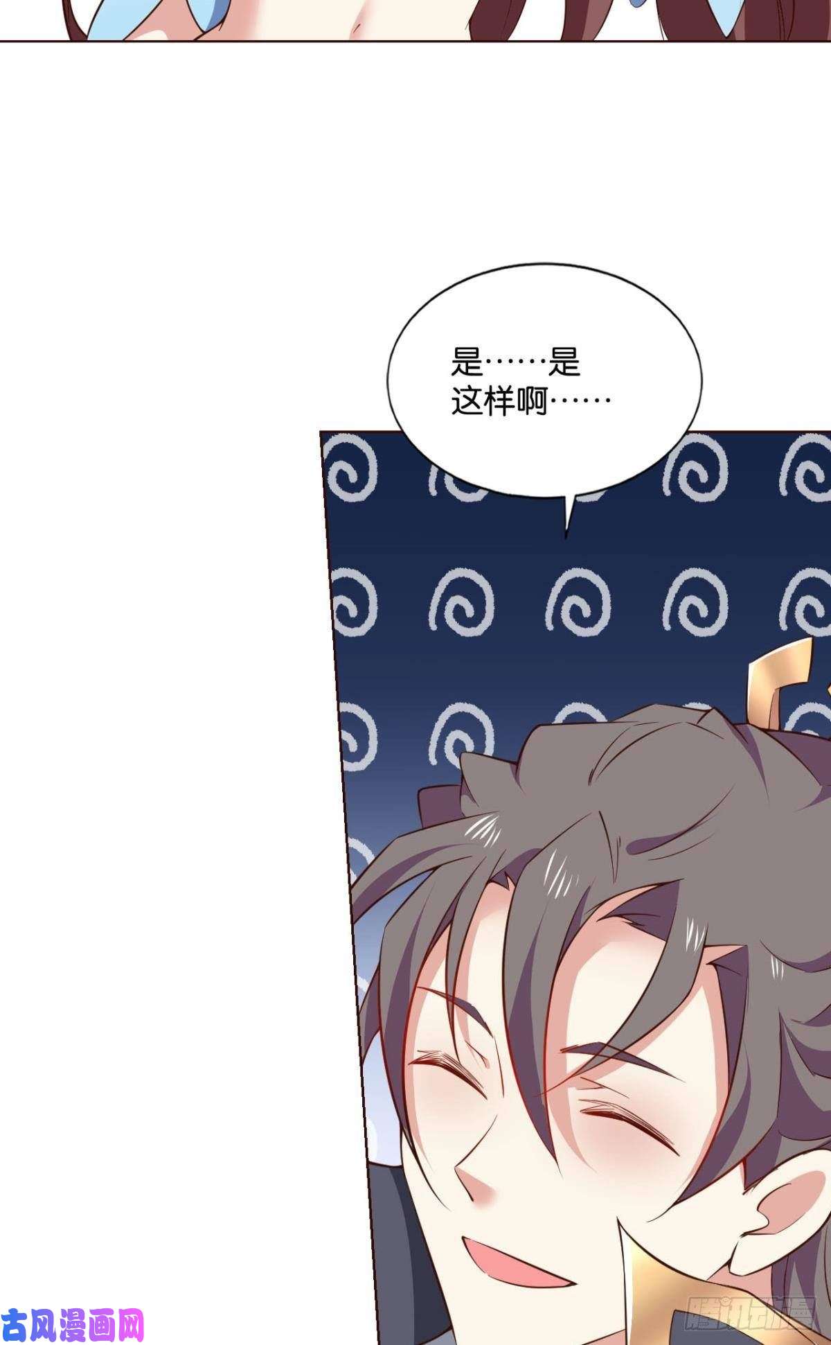 重生异世一条狗战利品以实物为准