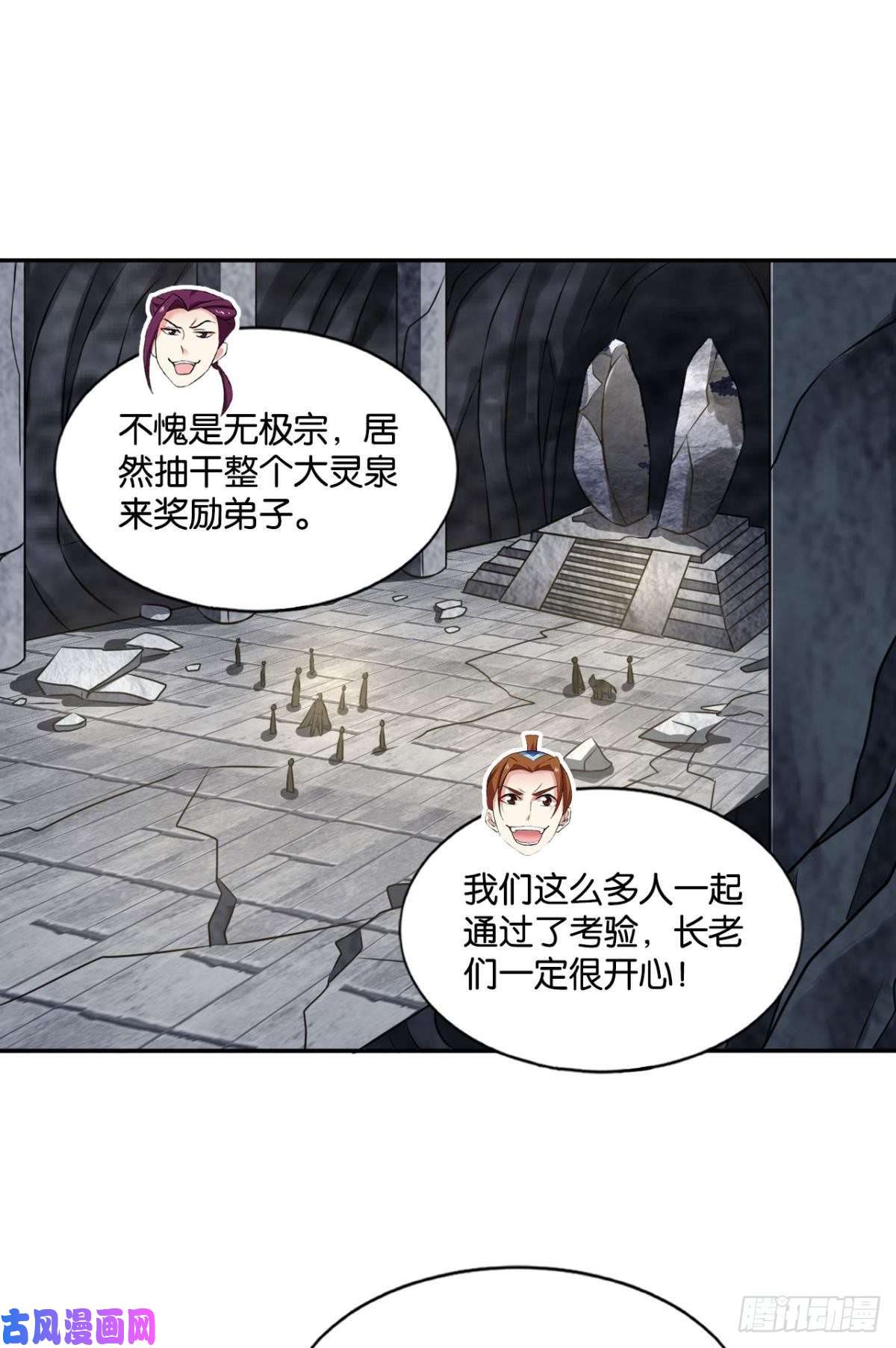 重生异世一条狗战利品以实物为准