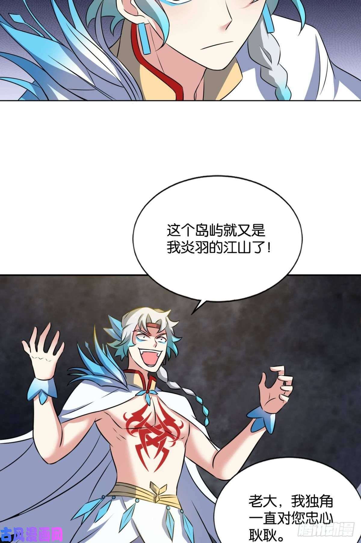 重生异世一条狗战利品以实物为准