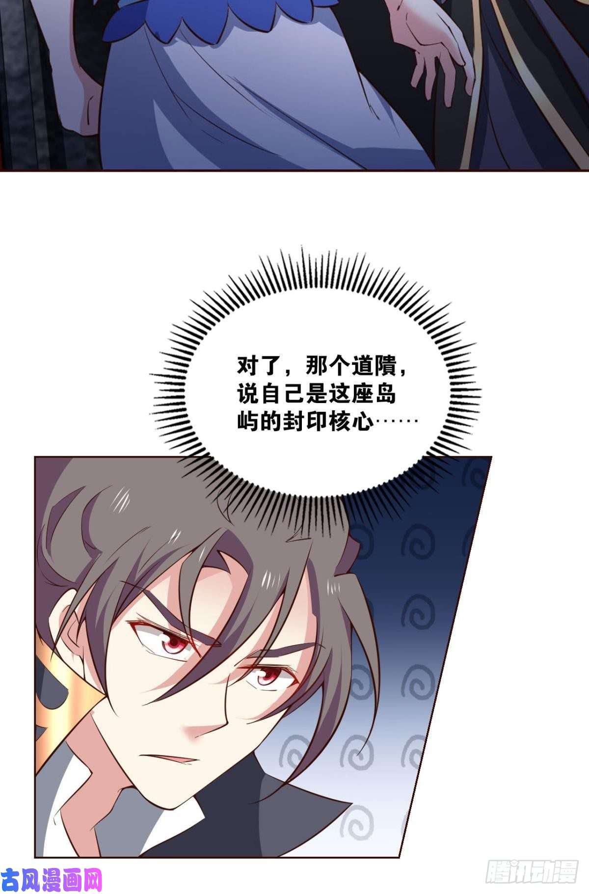 重生异世一条狗战利品以实物为准