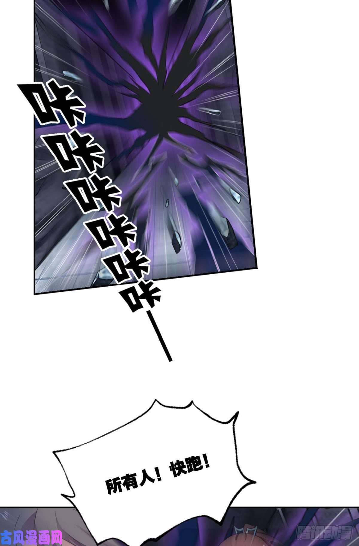 重生异世一条狗战利品以实物为准