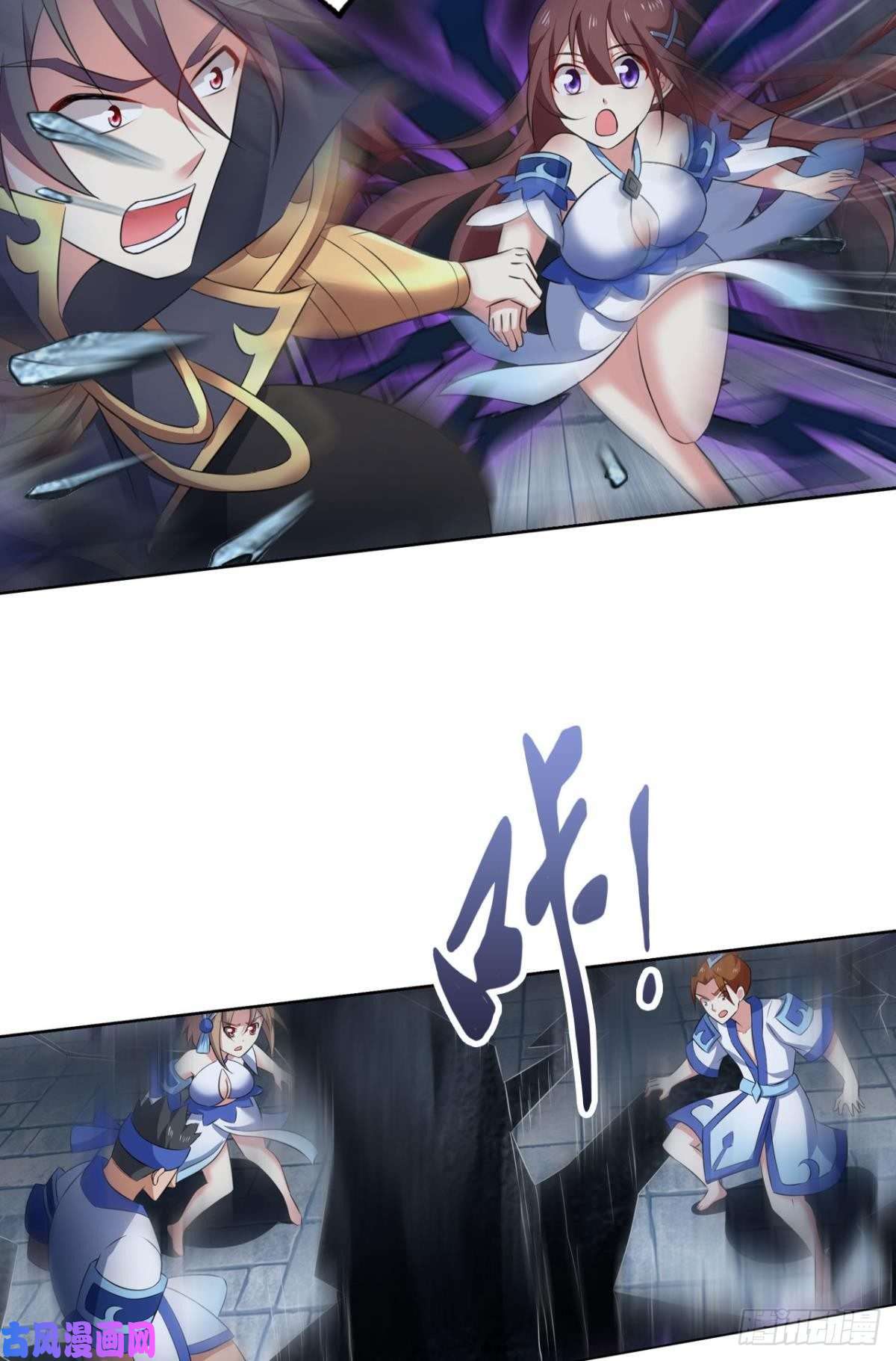 重生异世一条狗战利品以实物为准