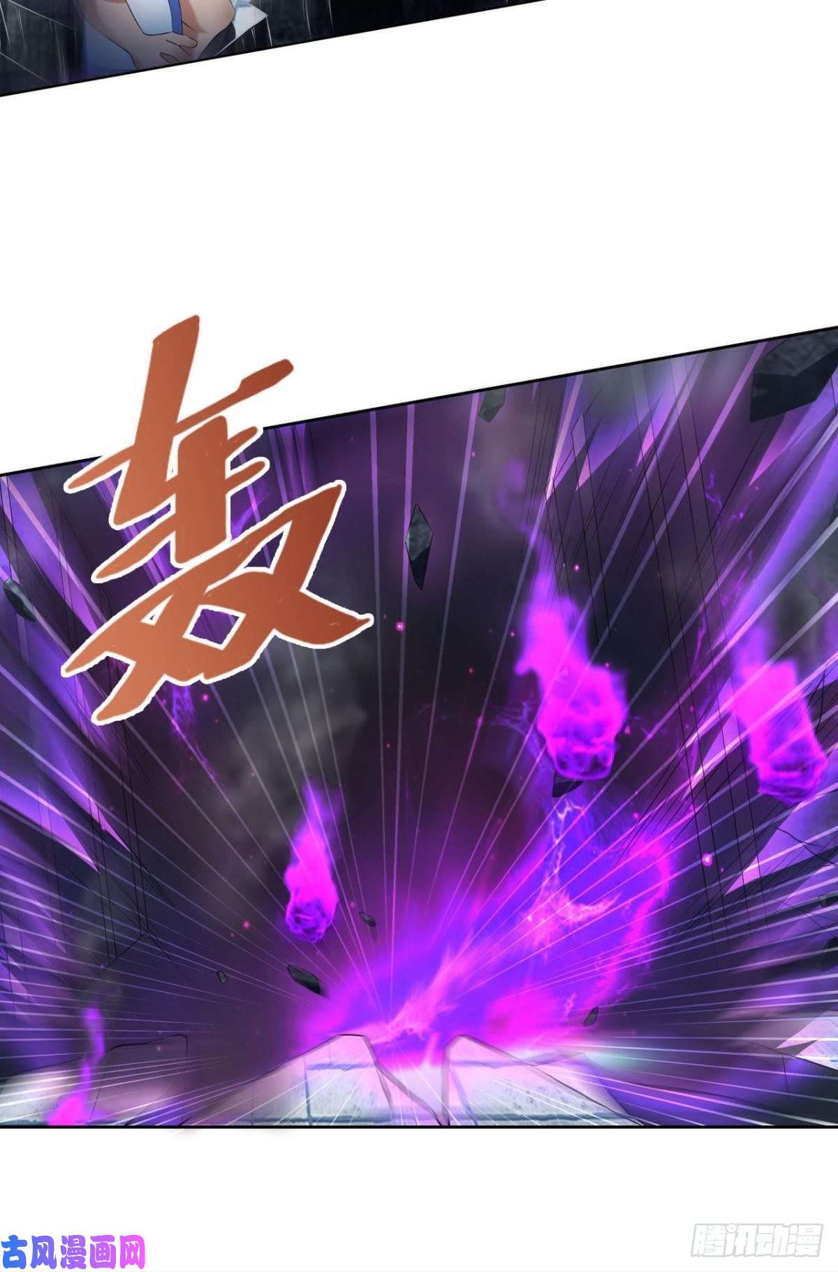 重生异世一条狗战利品以实物为准