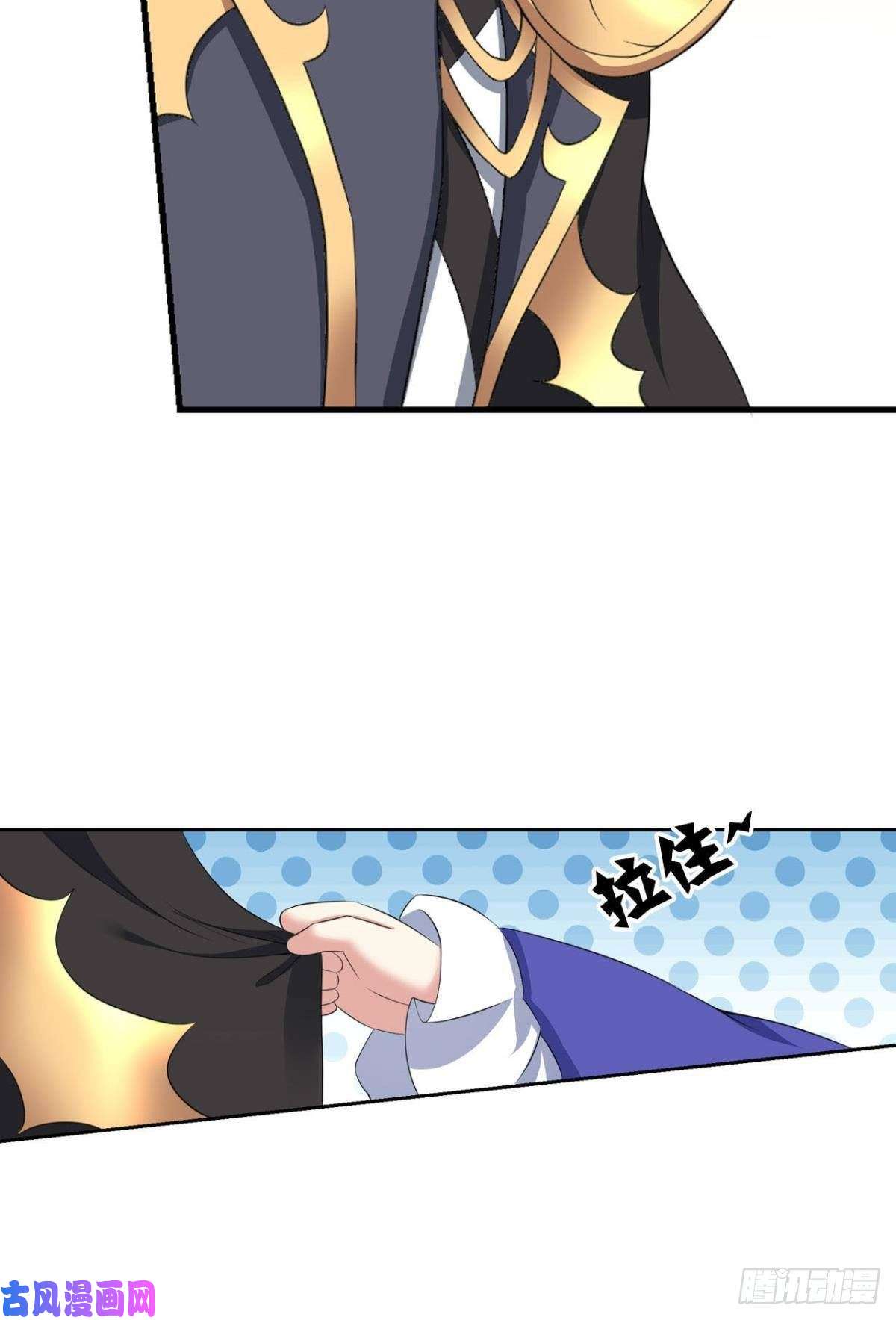 重生异世一条狗封印地