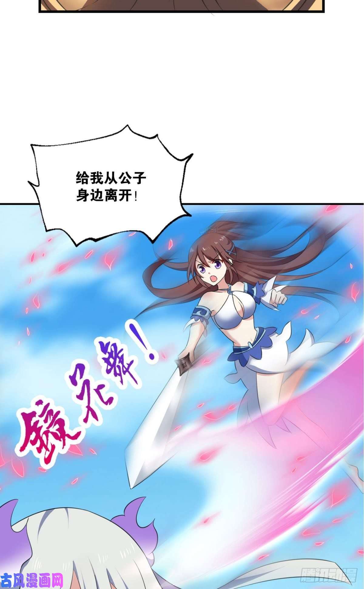 重生异世一条狗我为道一