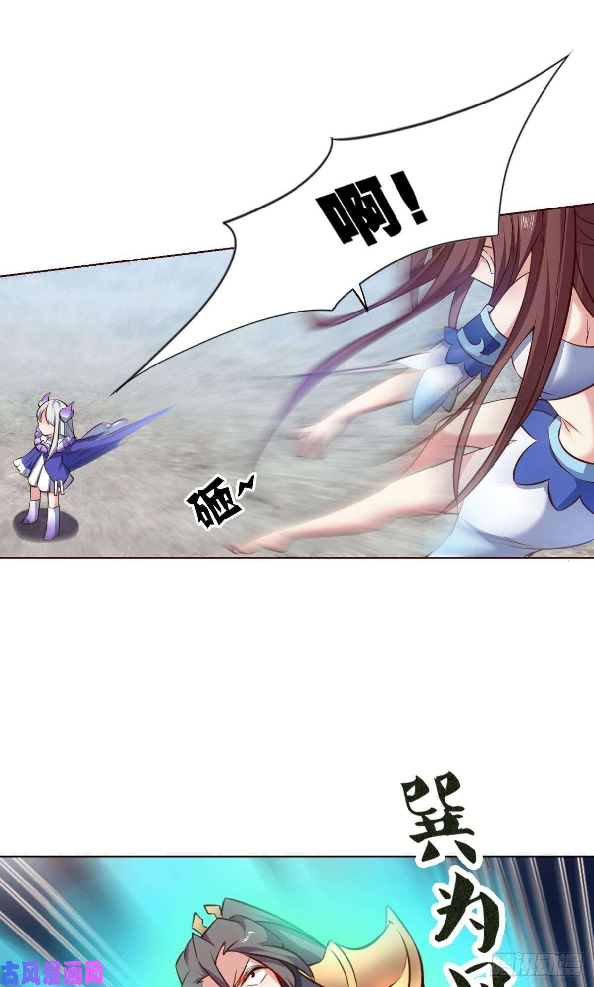 重生异世一条狗我为道一