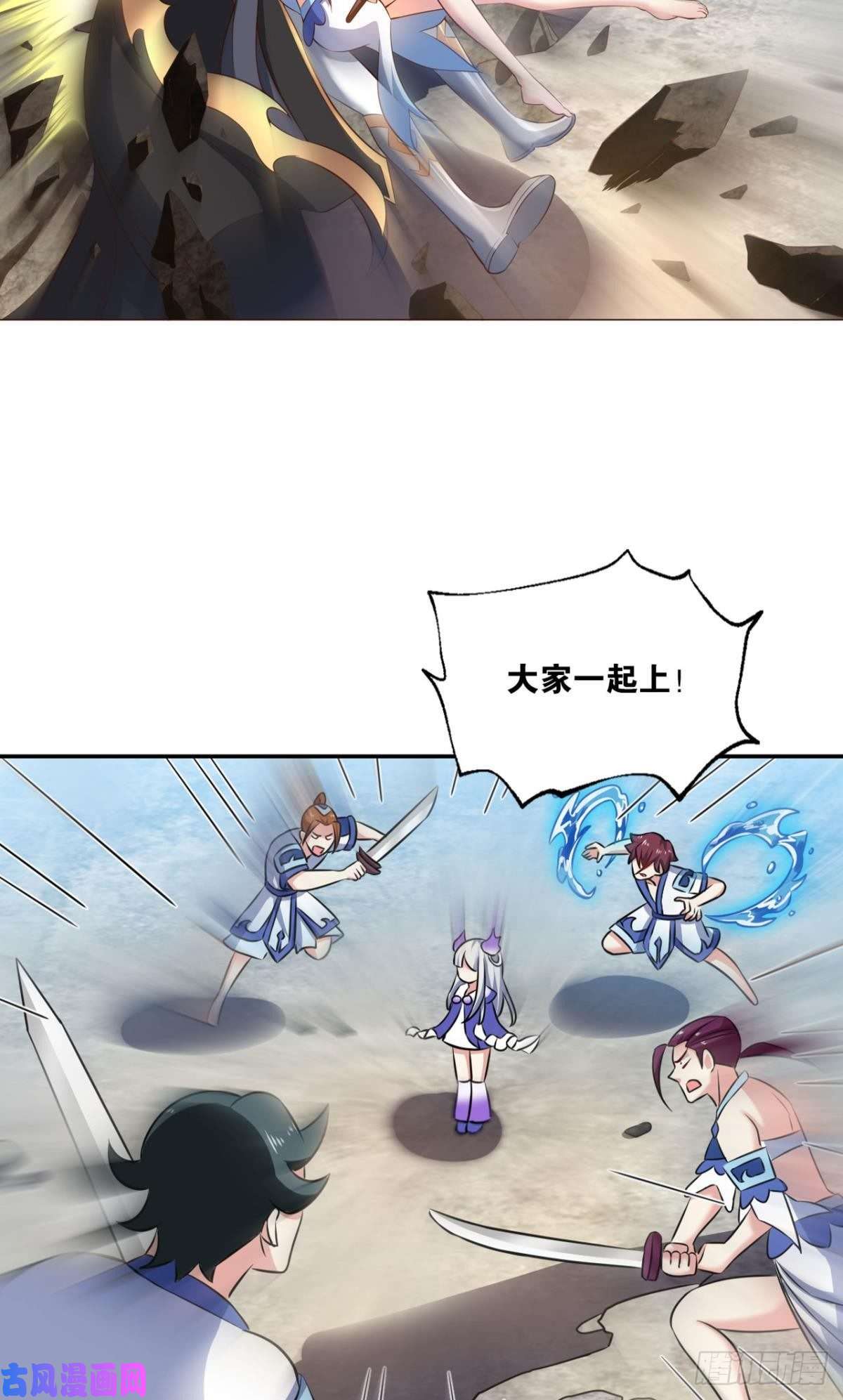 重生异世一条狗我为道一