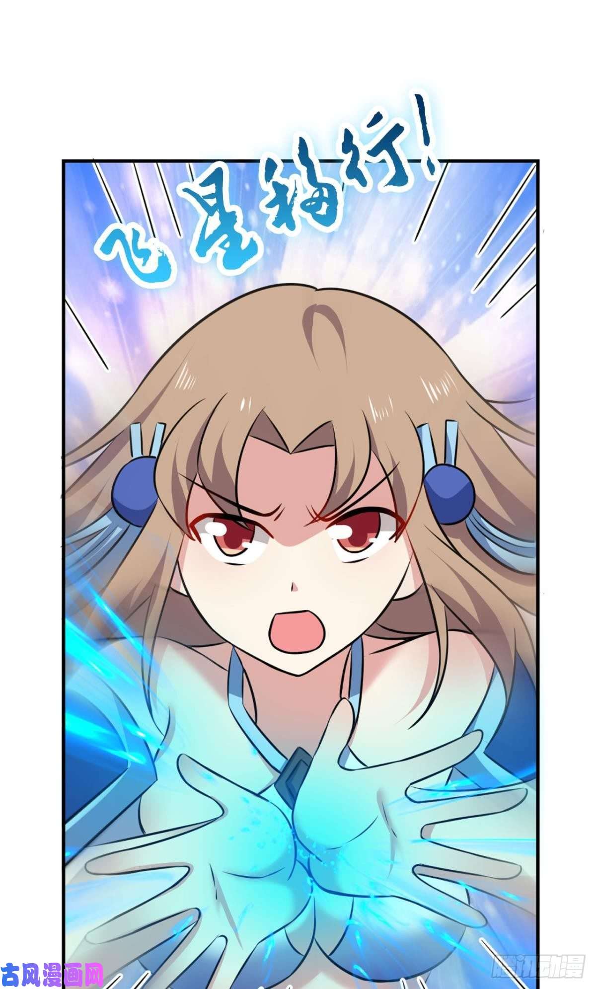 重生异世一条狗我为道一