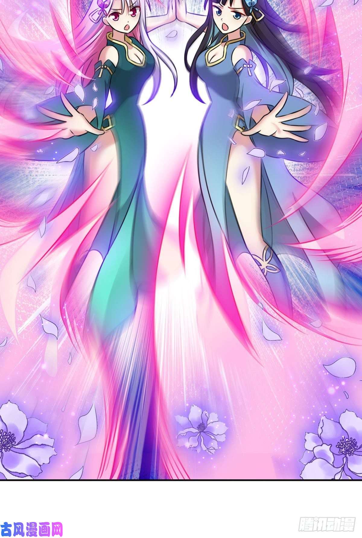 重生异世一条狗我为道一
