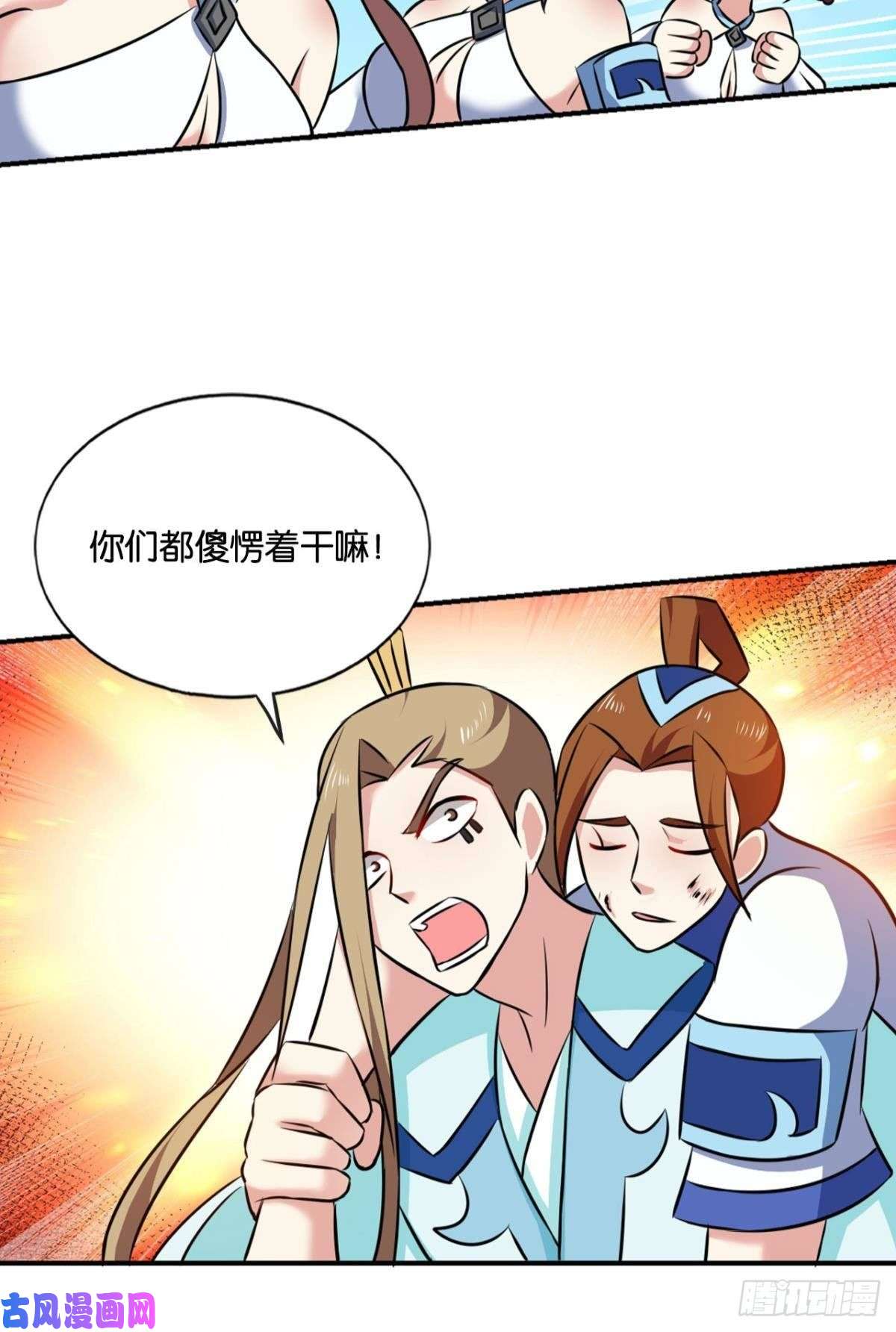 重生异世一条狗我为道一
