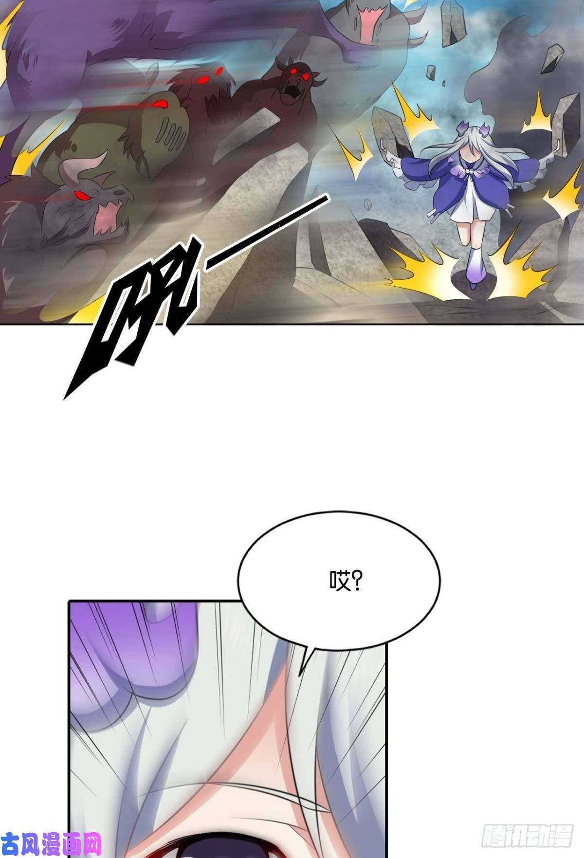 重生异世一条狗身陷死地