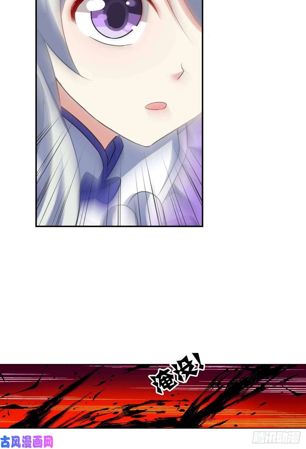 重生异世一条狗身陷死地