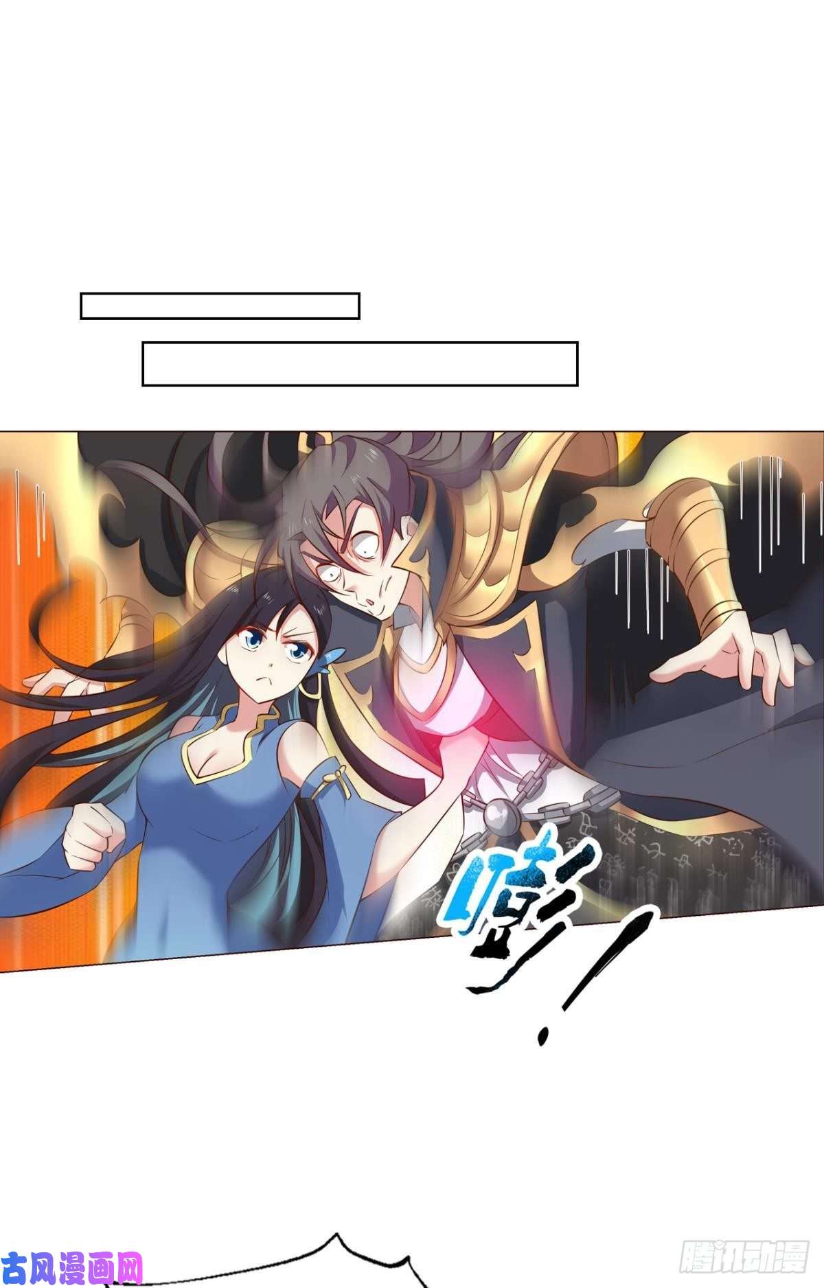 重生异世一条狗身陷死地