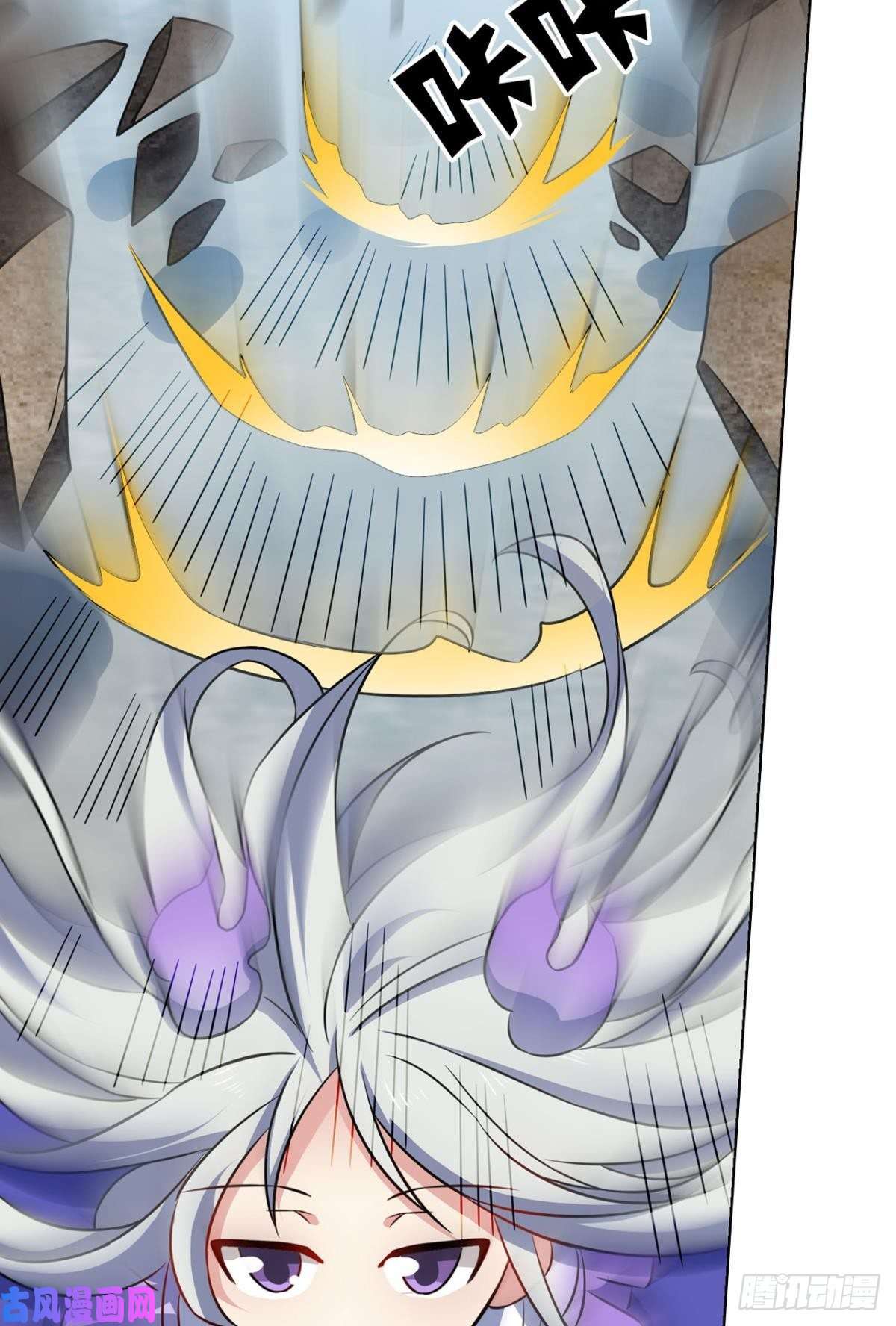 重生异世一条狗身陷死地