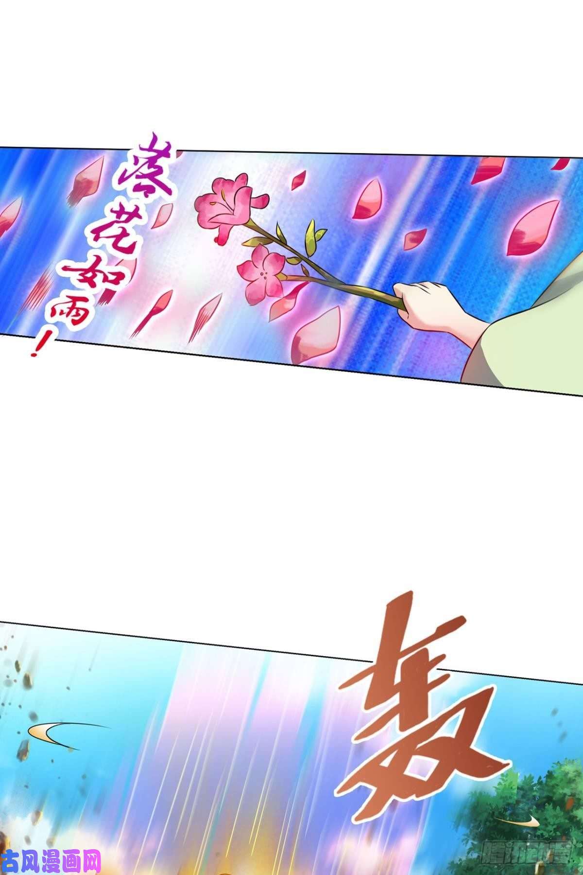 重生异世一条狗弃子