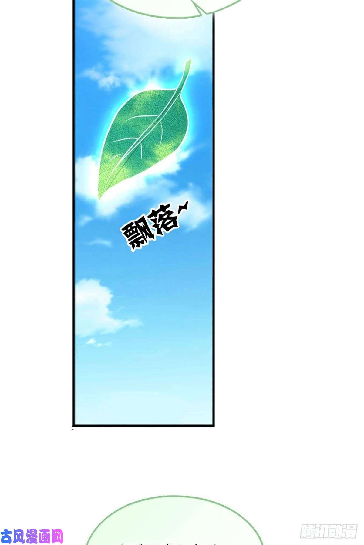 重生异世一条狗弃子