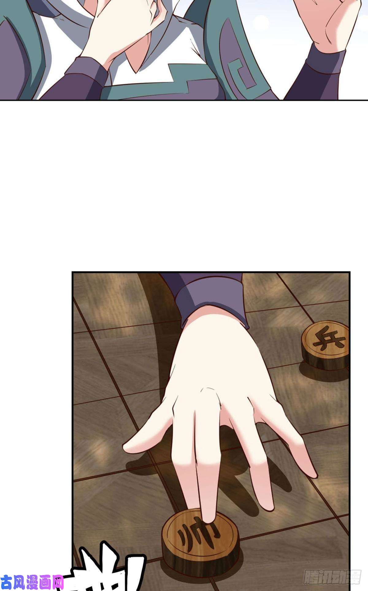 重生异世一条狗弃子