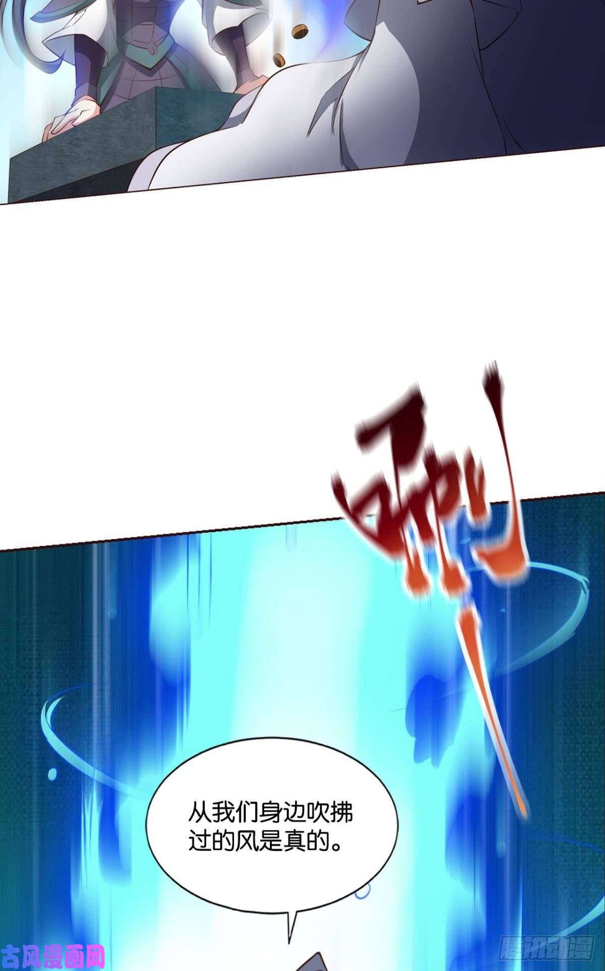 重生异世一条狗弃子