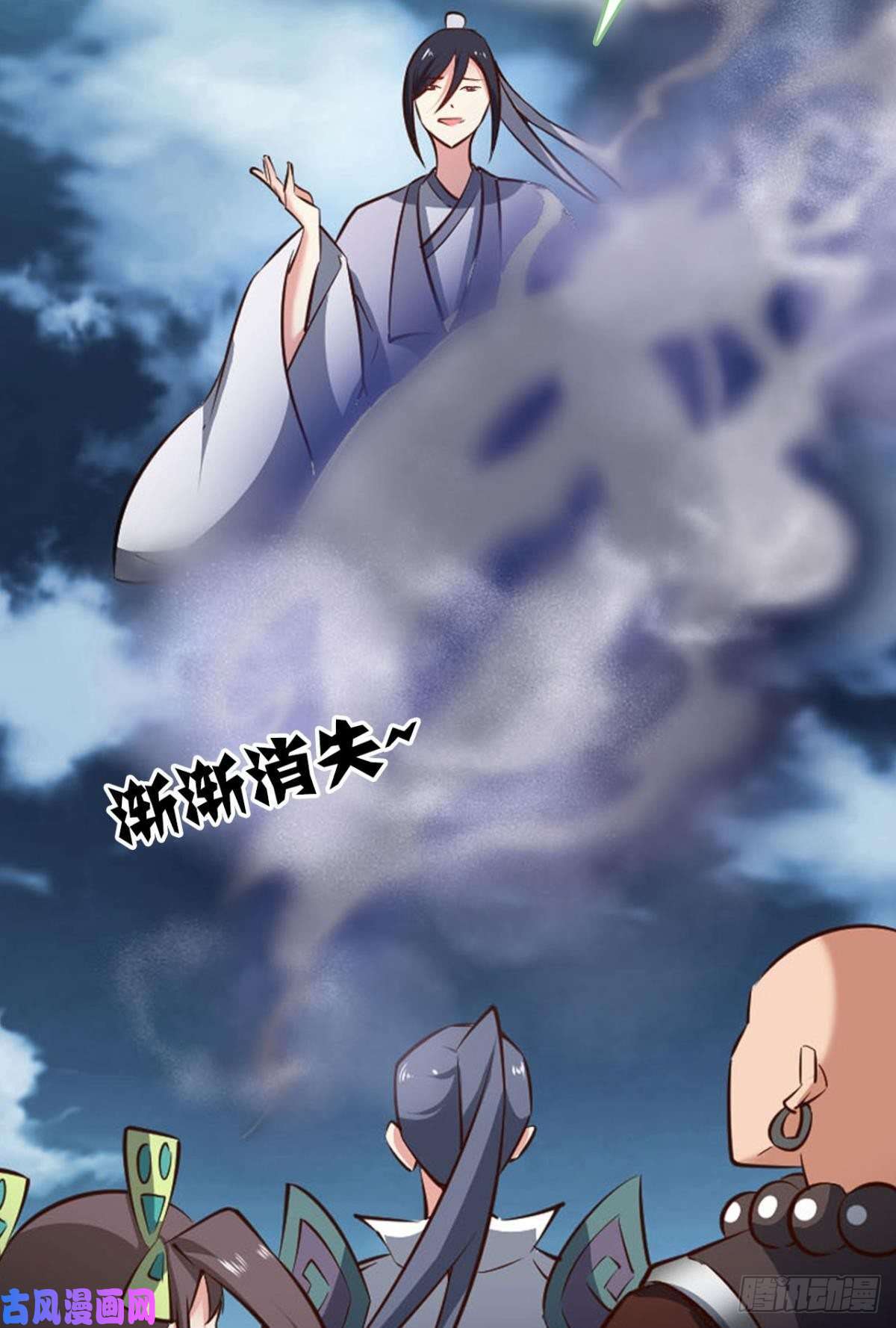 重生异世一条狗弃子