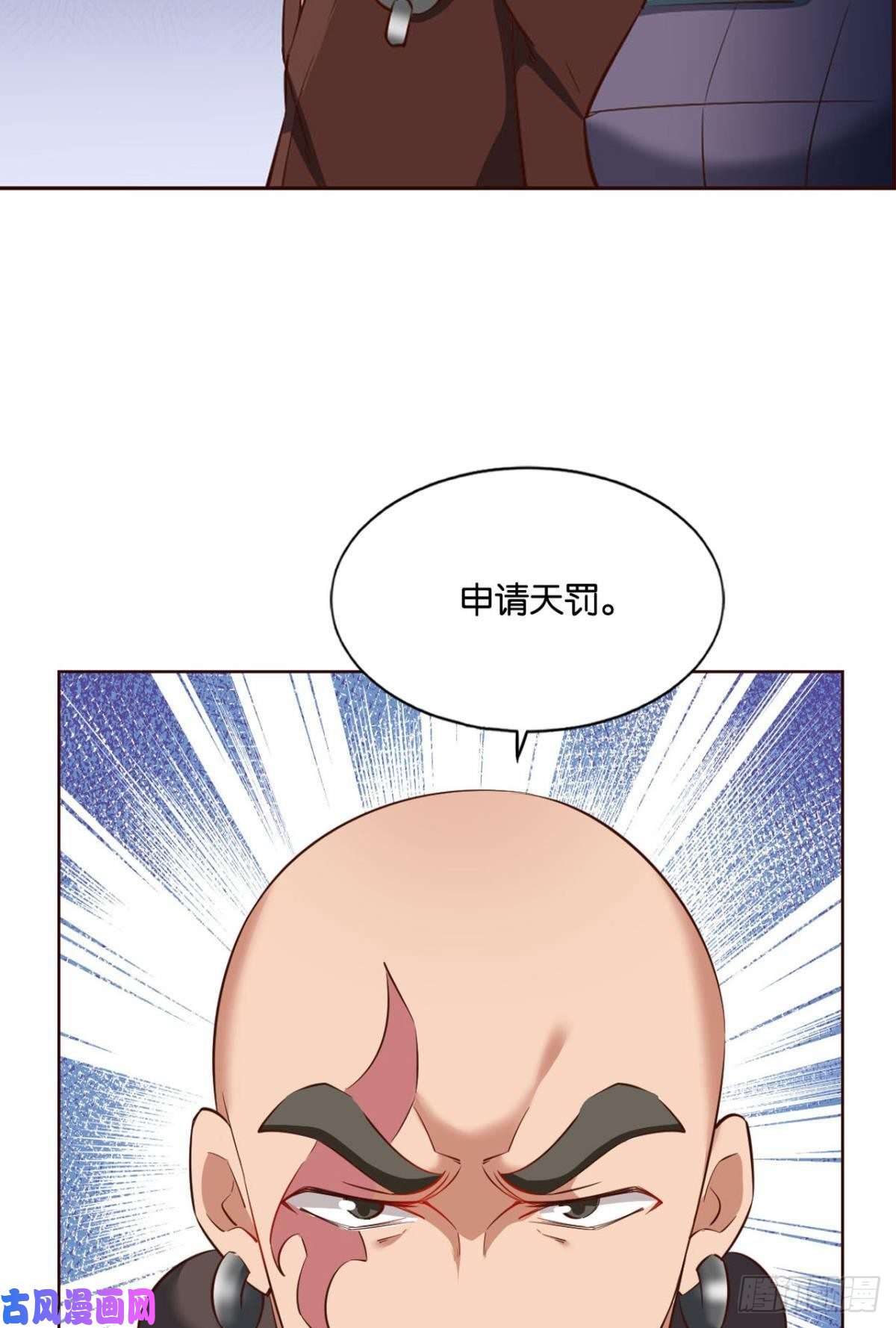 重生异世一条狗弃子